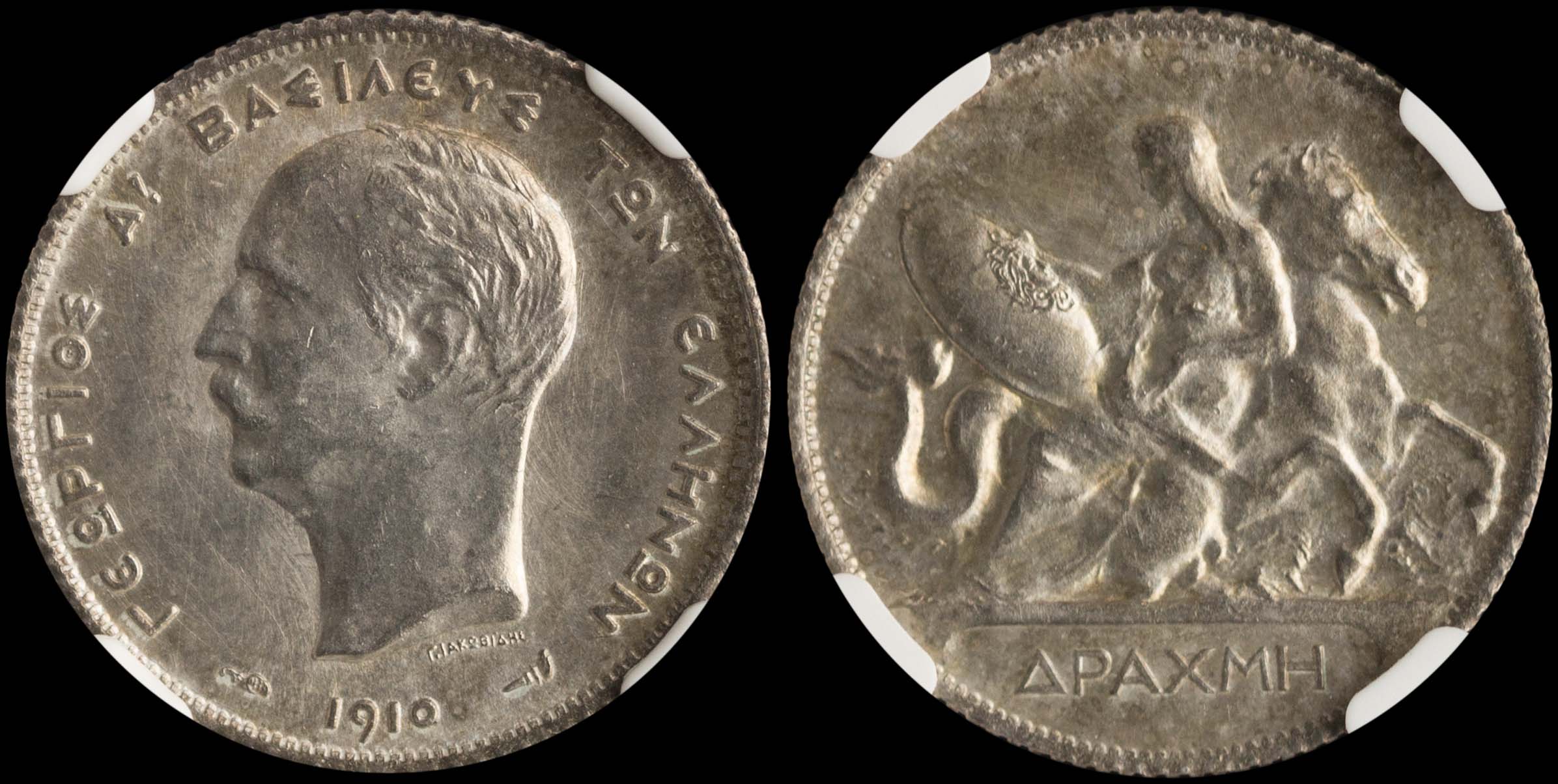 Lot 06128