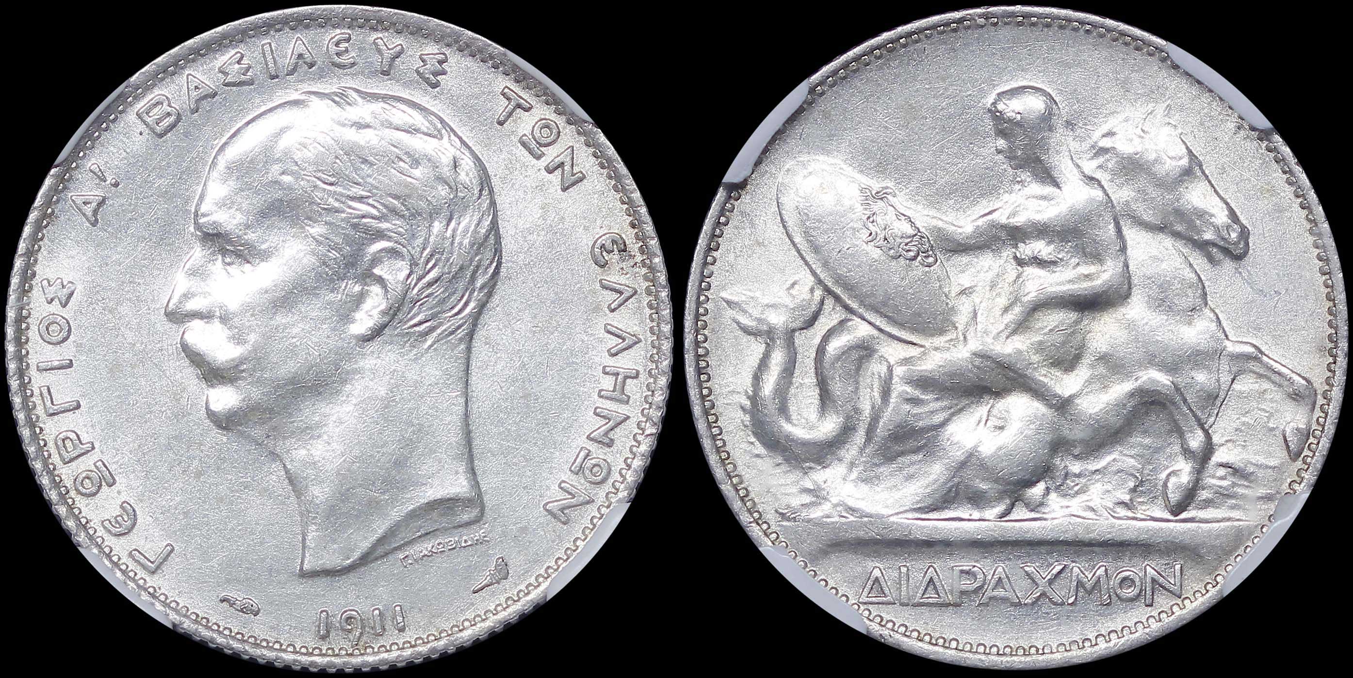 Lot 06149