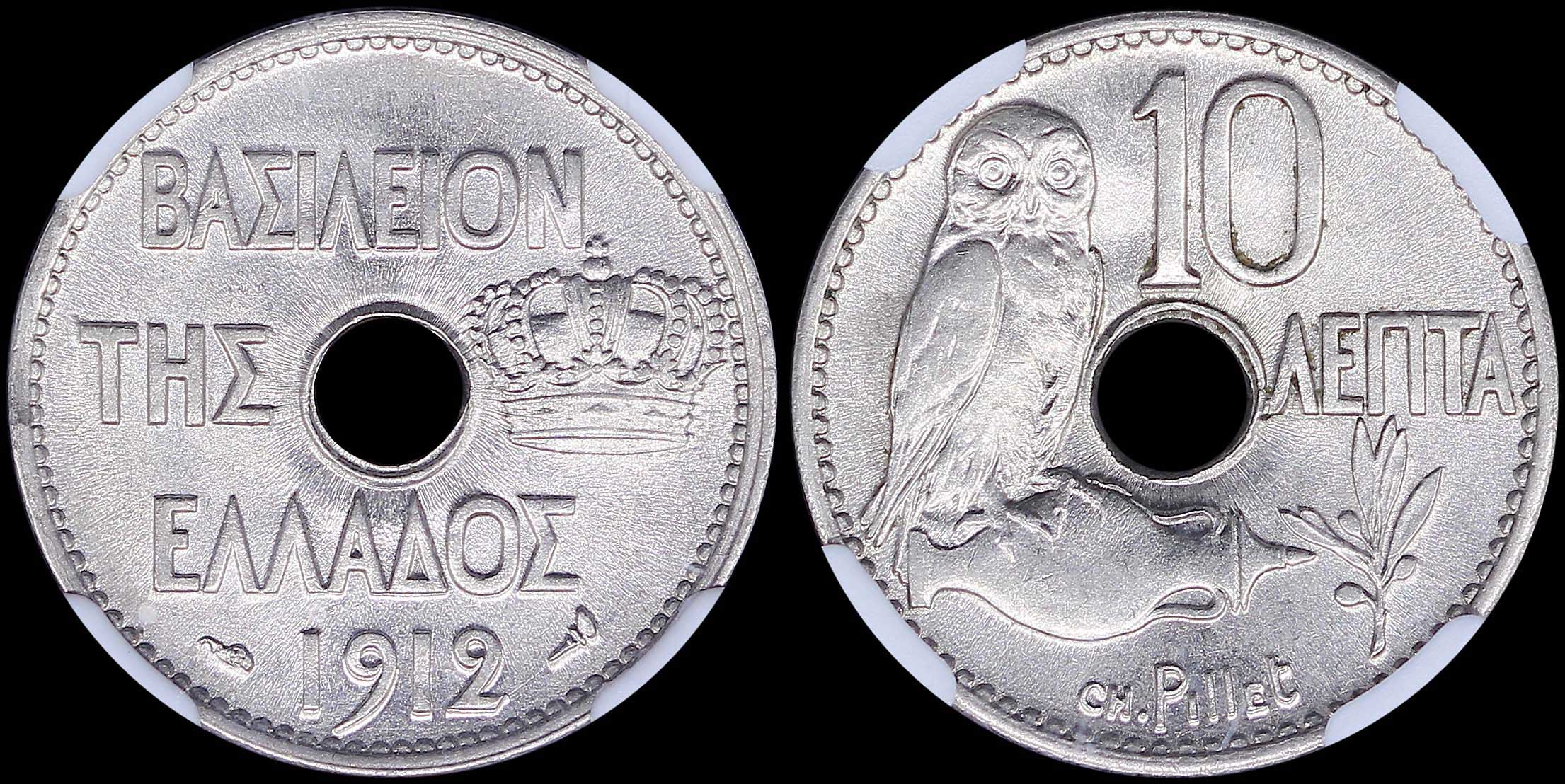 Lot 06090