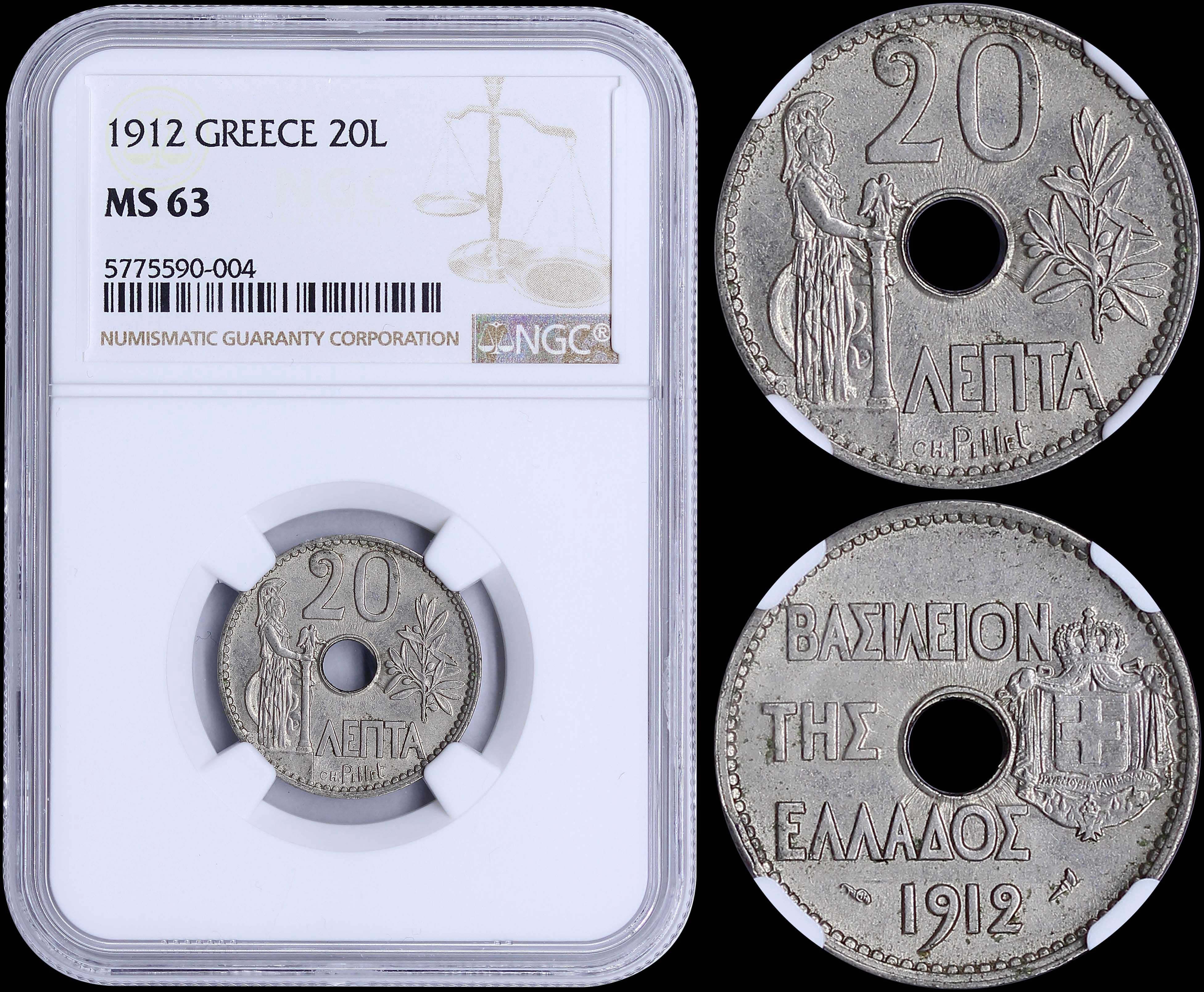 Lot 06097