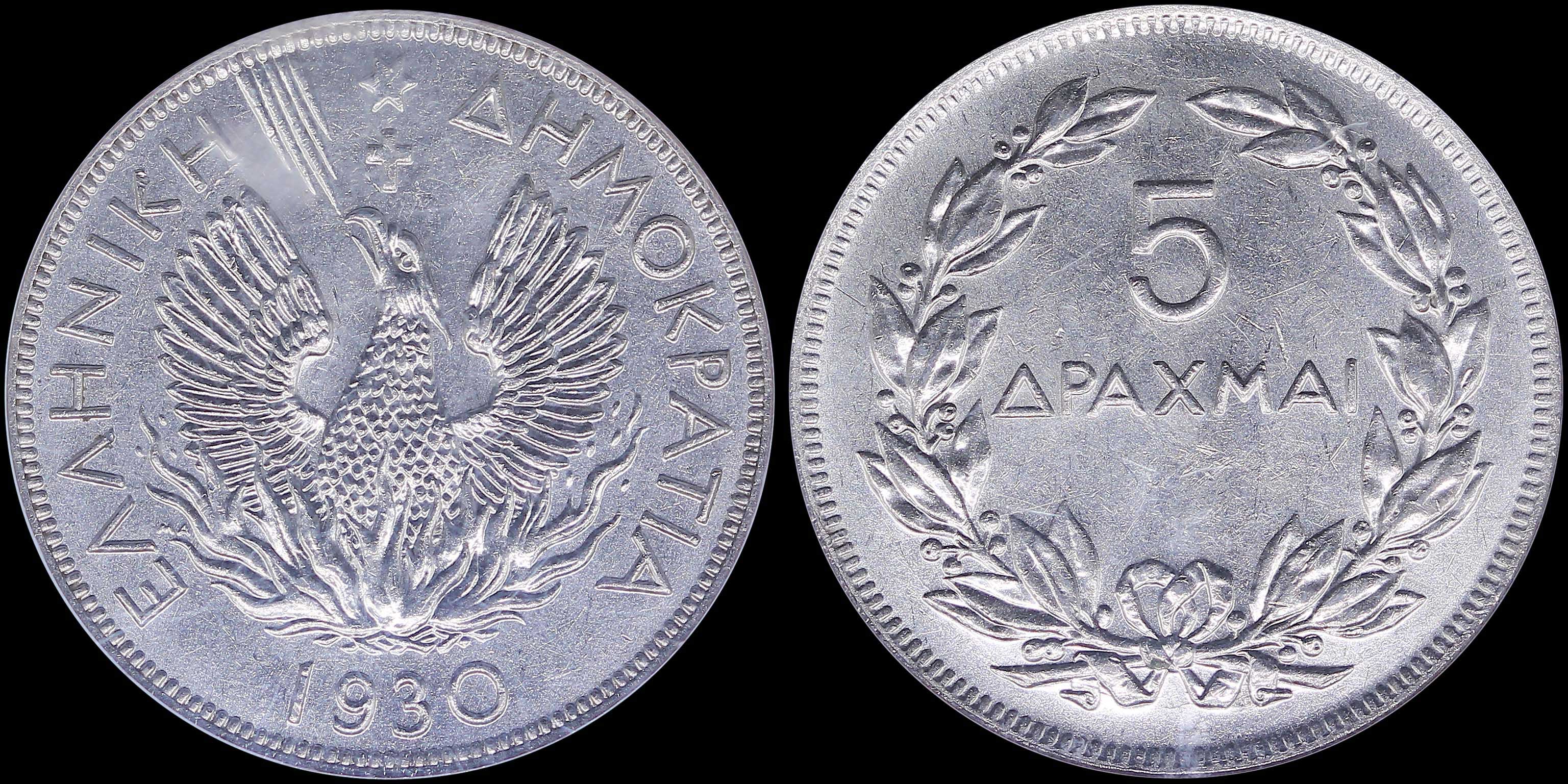 Lot 06155