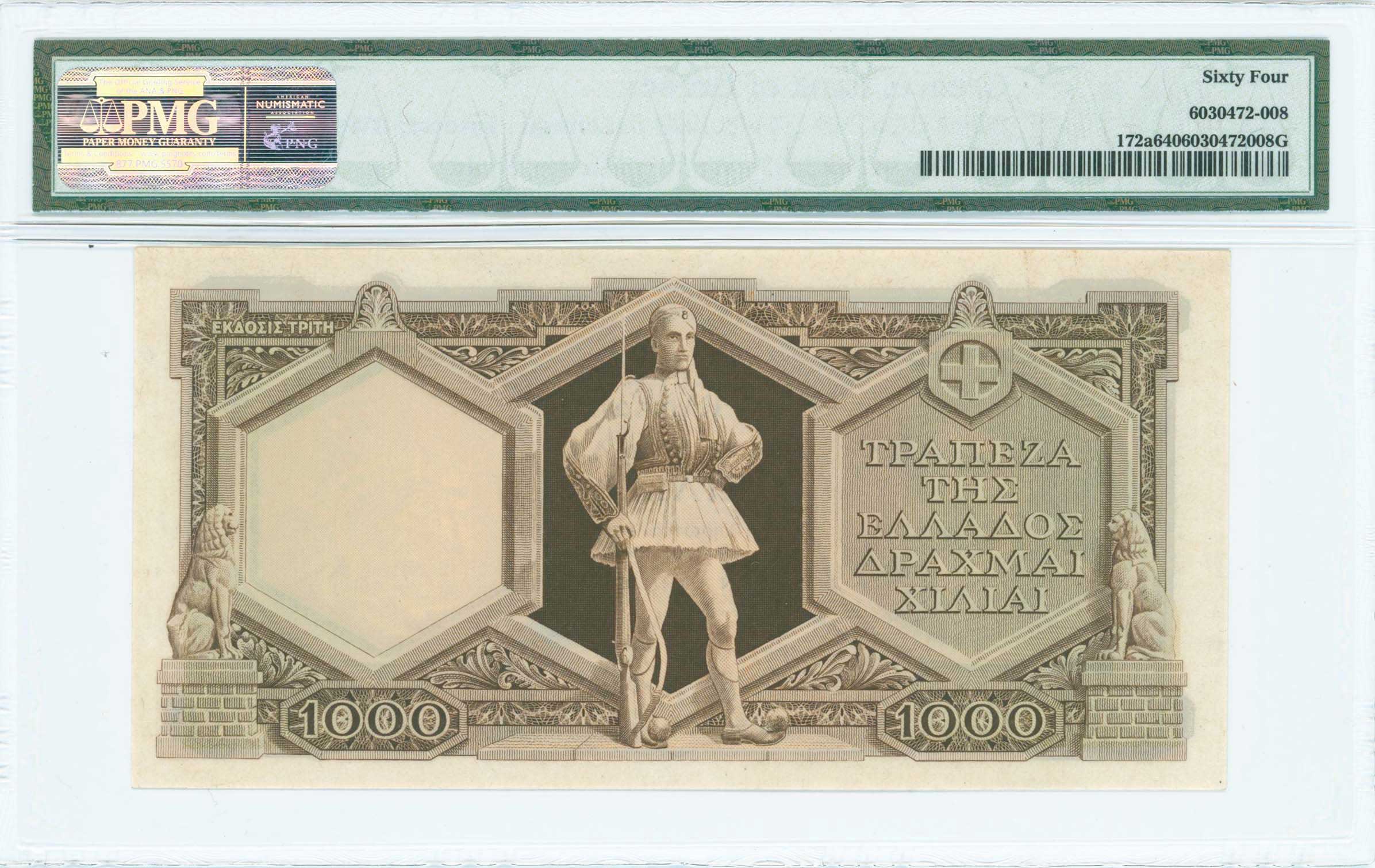 Lot 06511