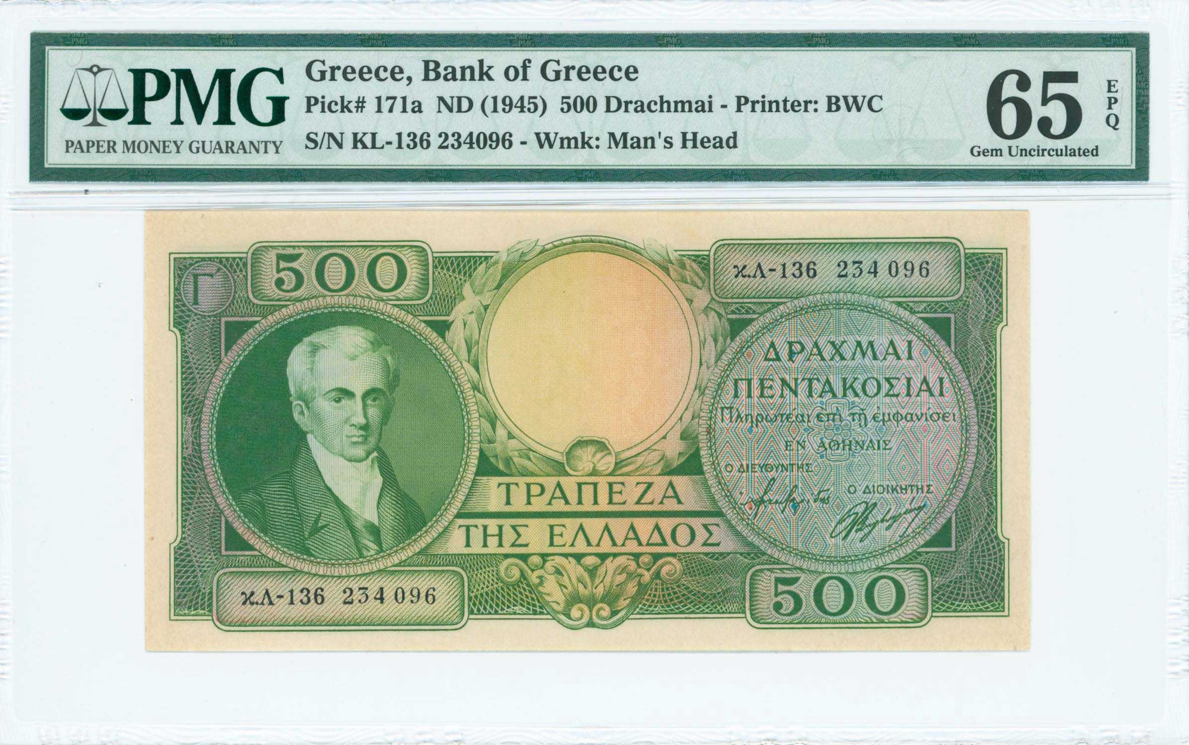 Lot 06514
