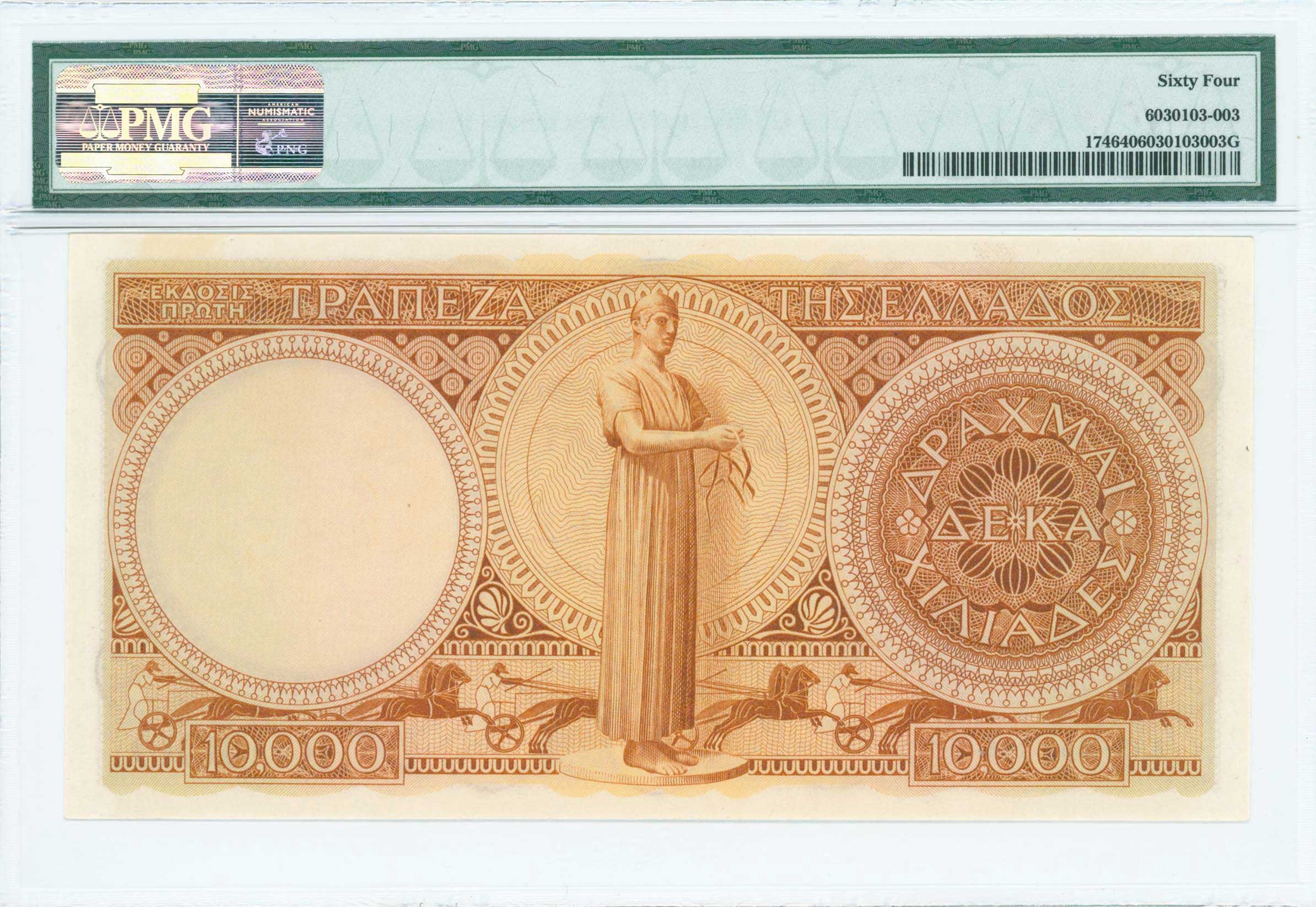 Lot 06484