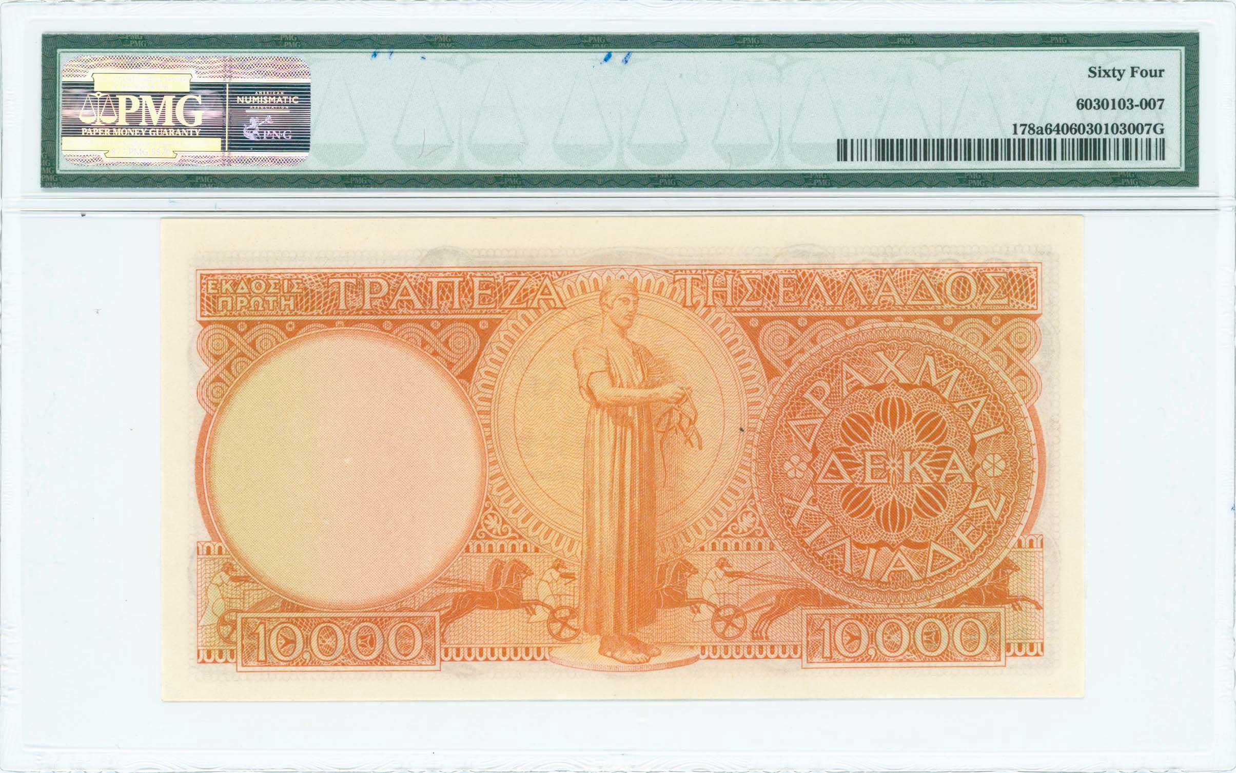 Lot 06488