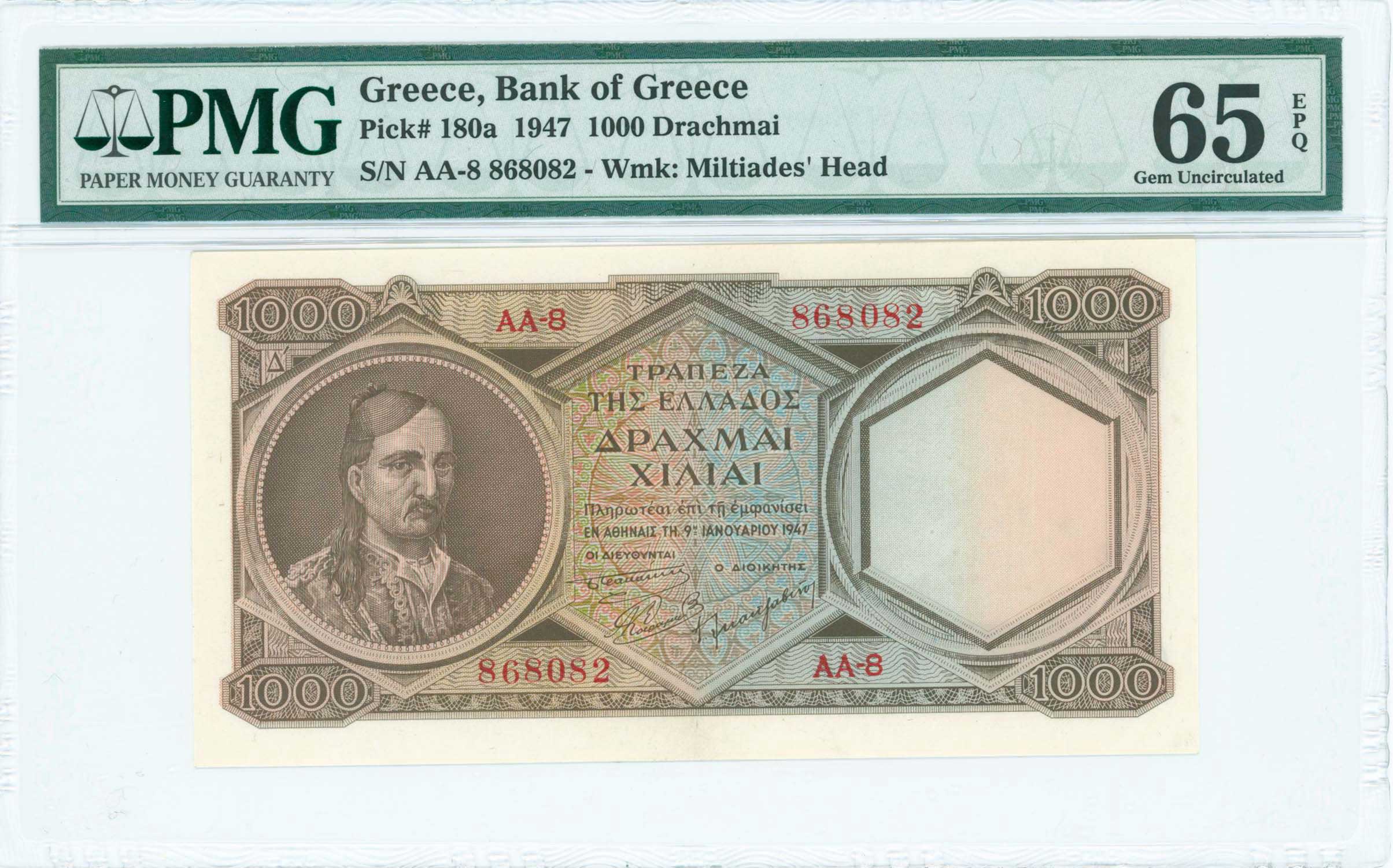 Lot 06524