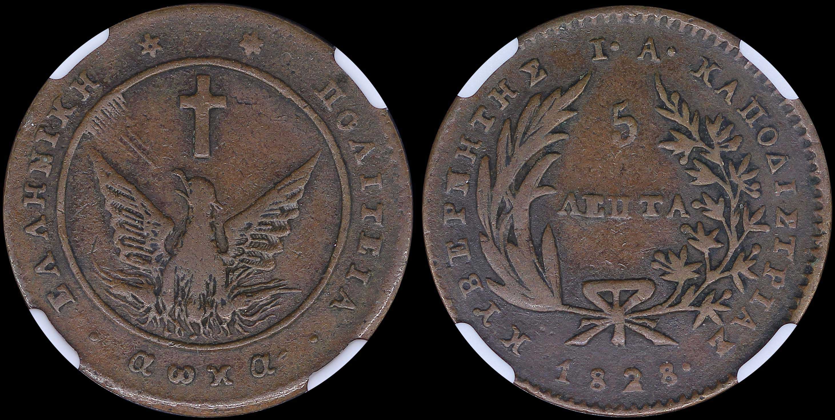 Lot 06012