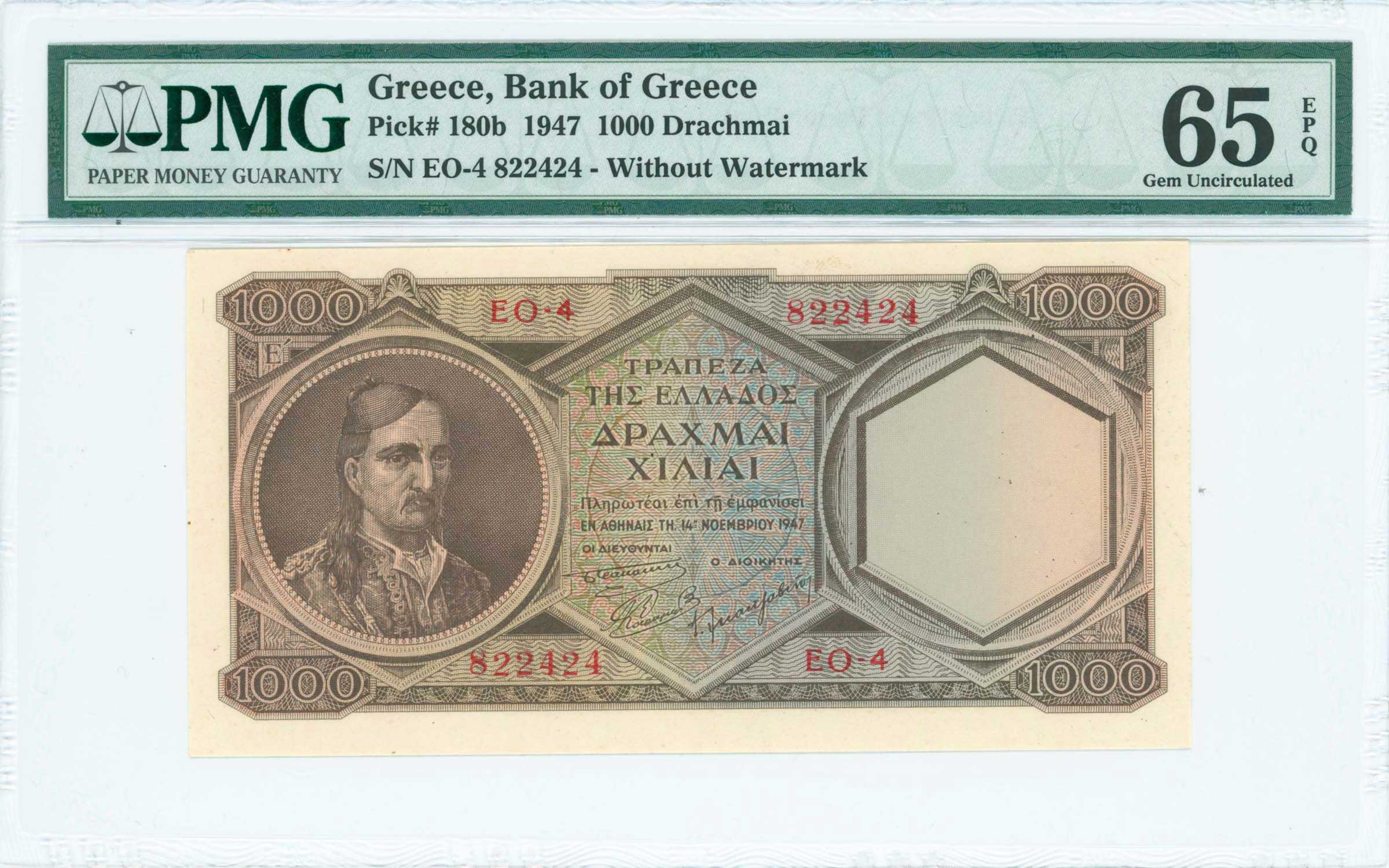 Lot 06525
