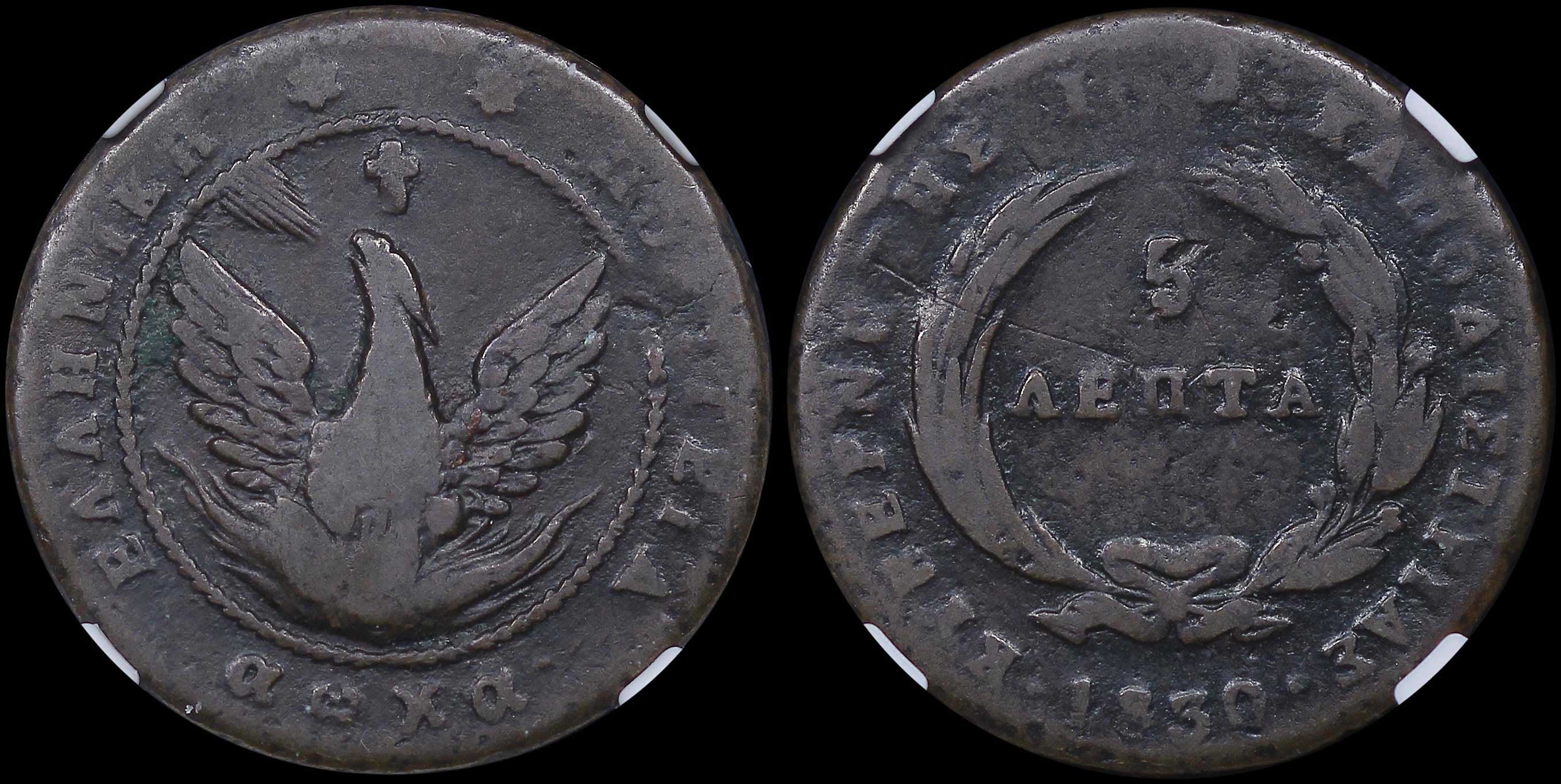 Lot 06023
