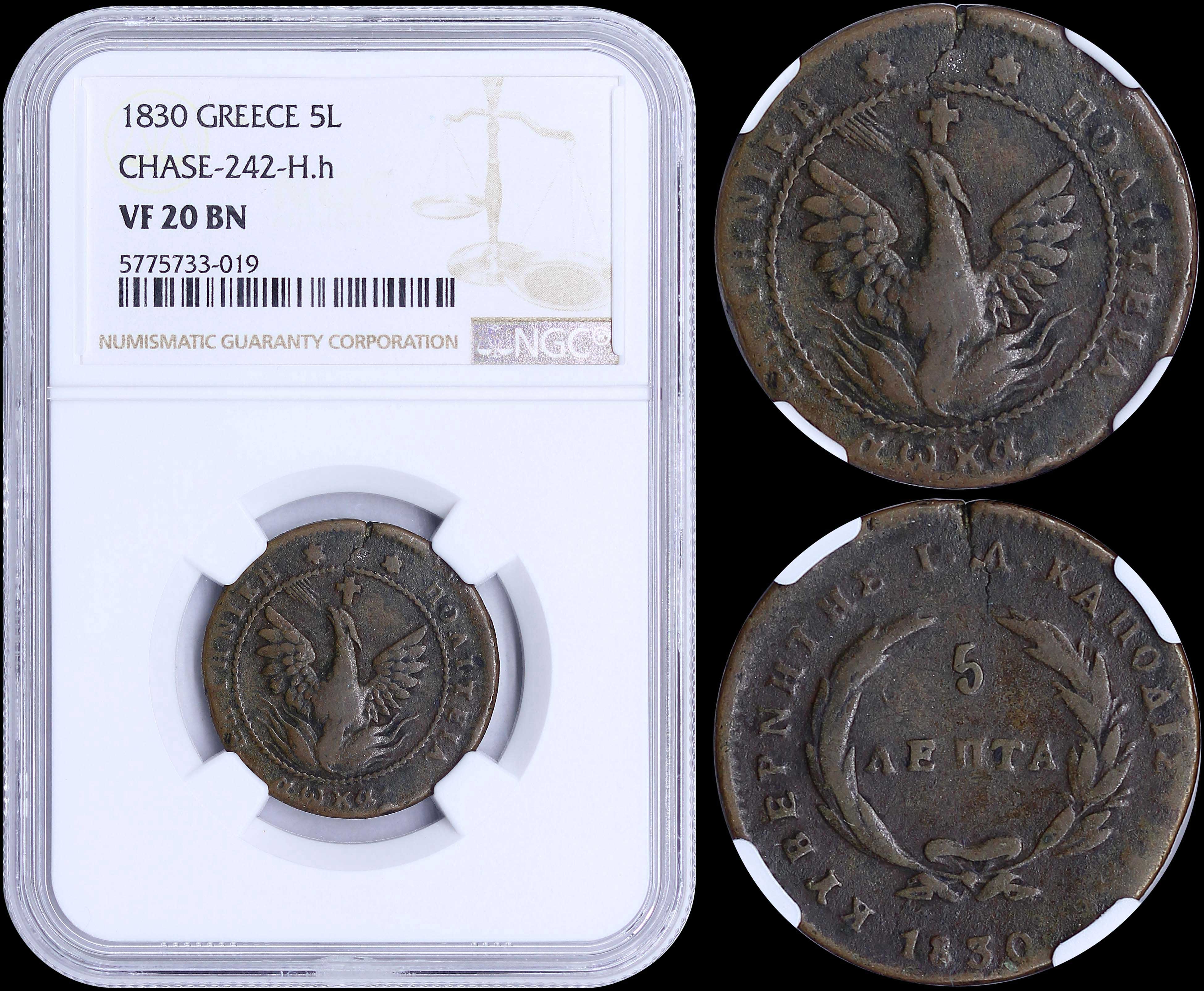 Lot 06014