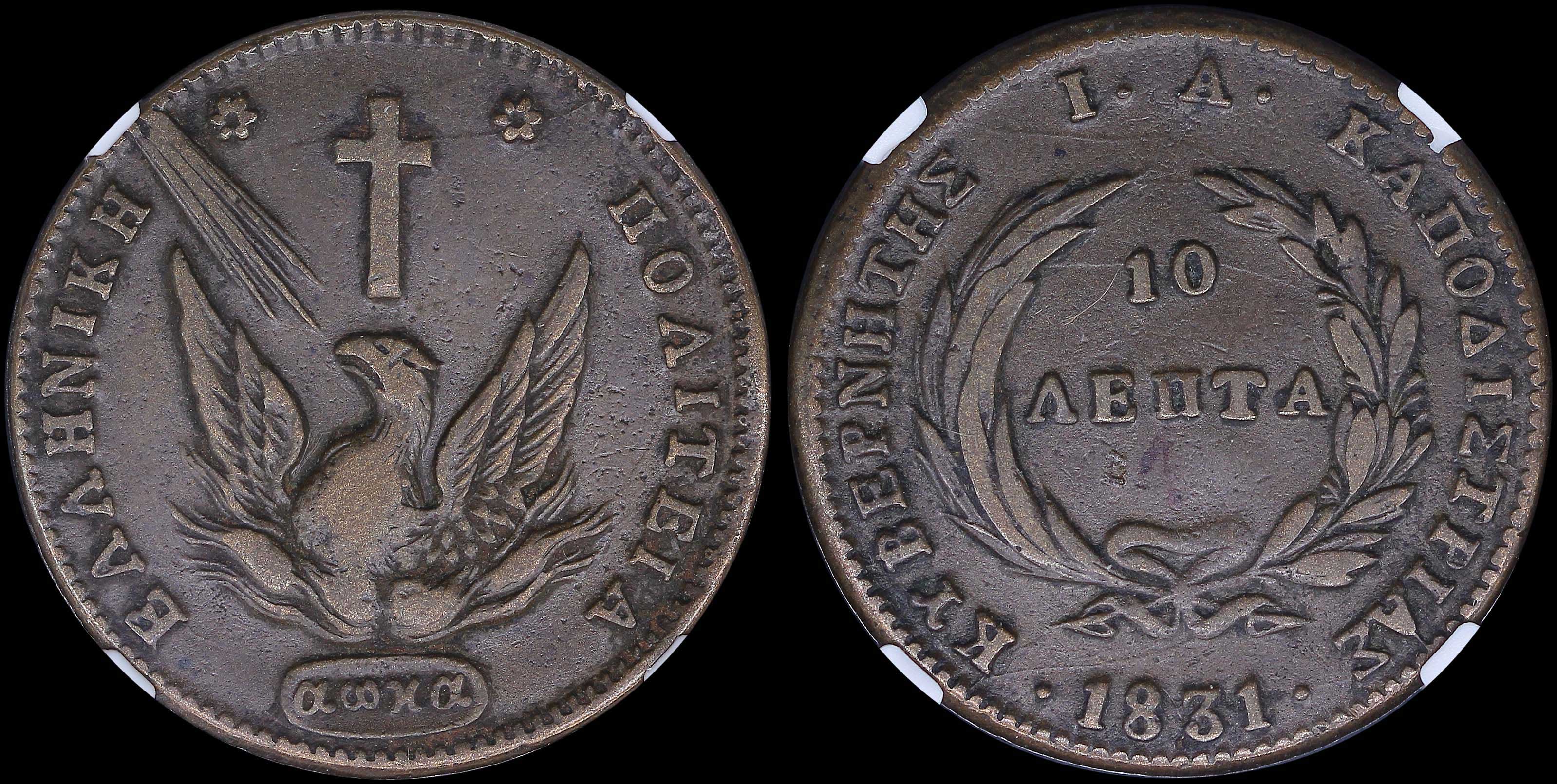 Lot 06020