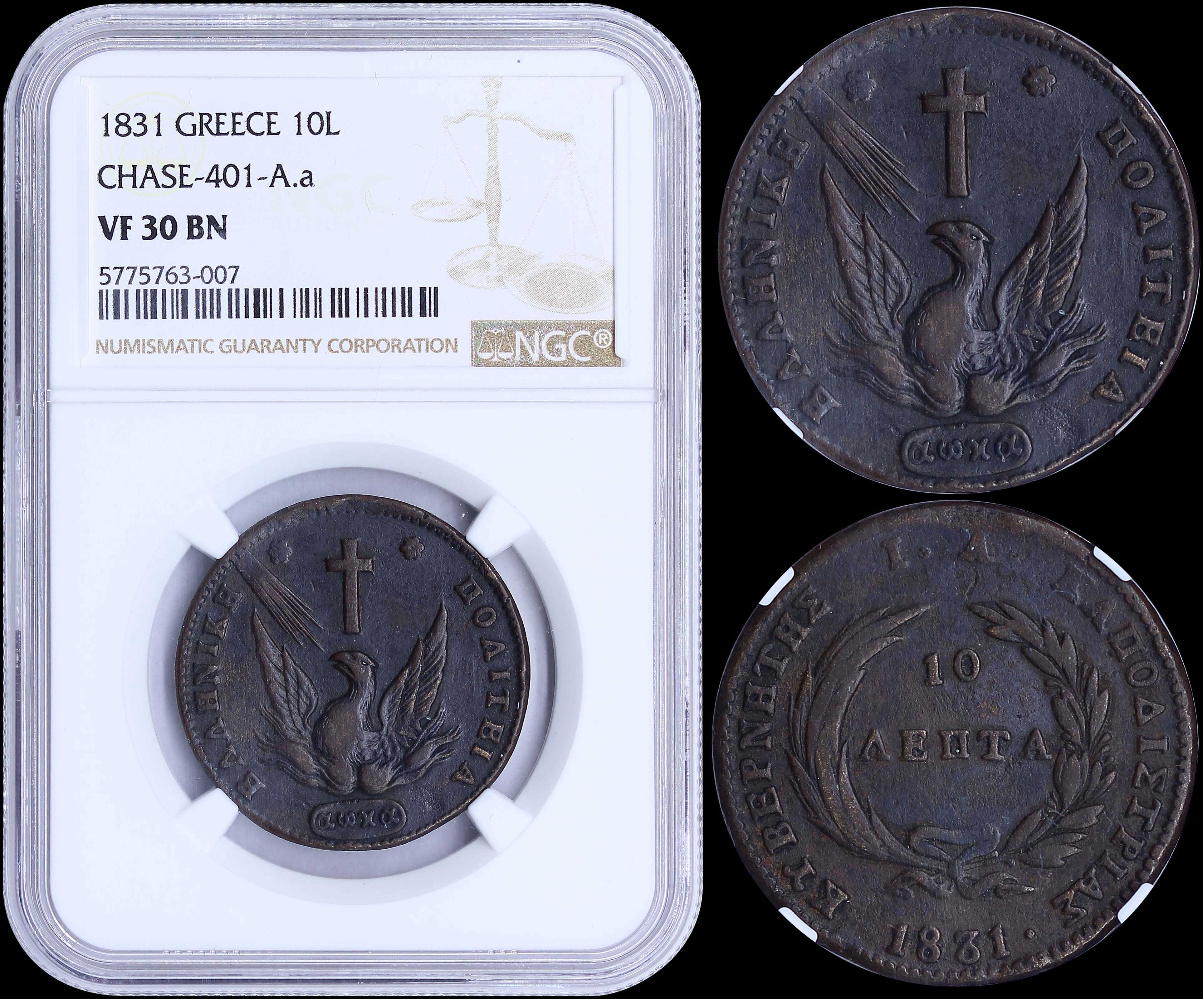 Lot 06022