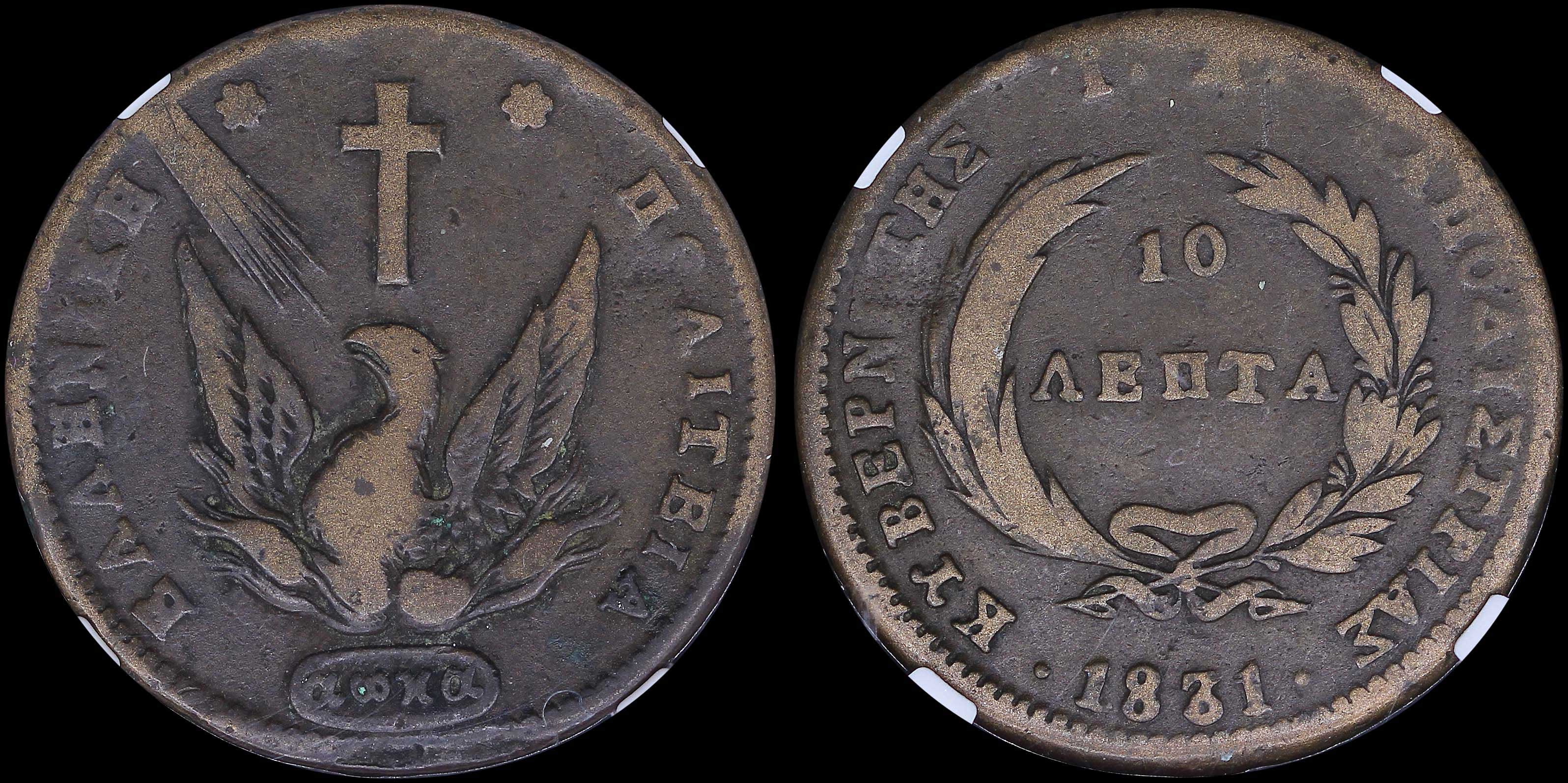Lot 06029