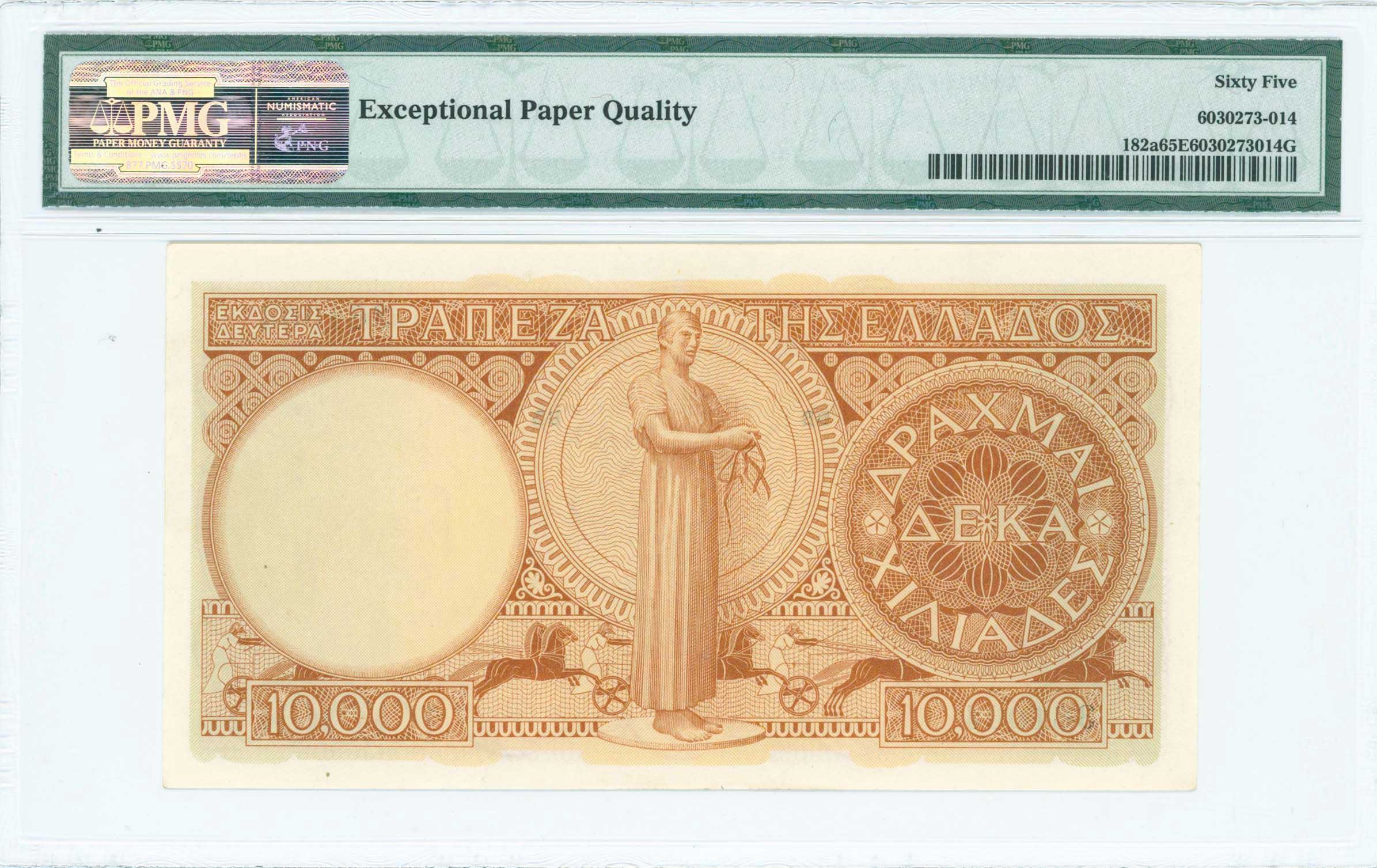 Lot 06526