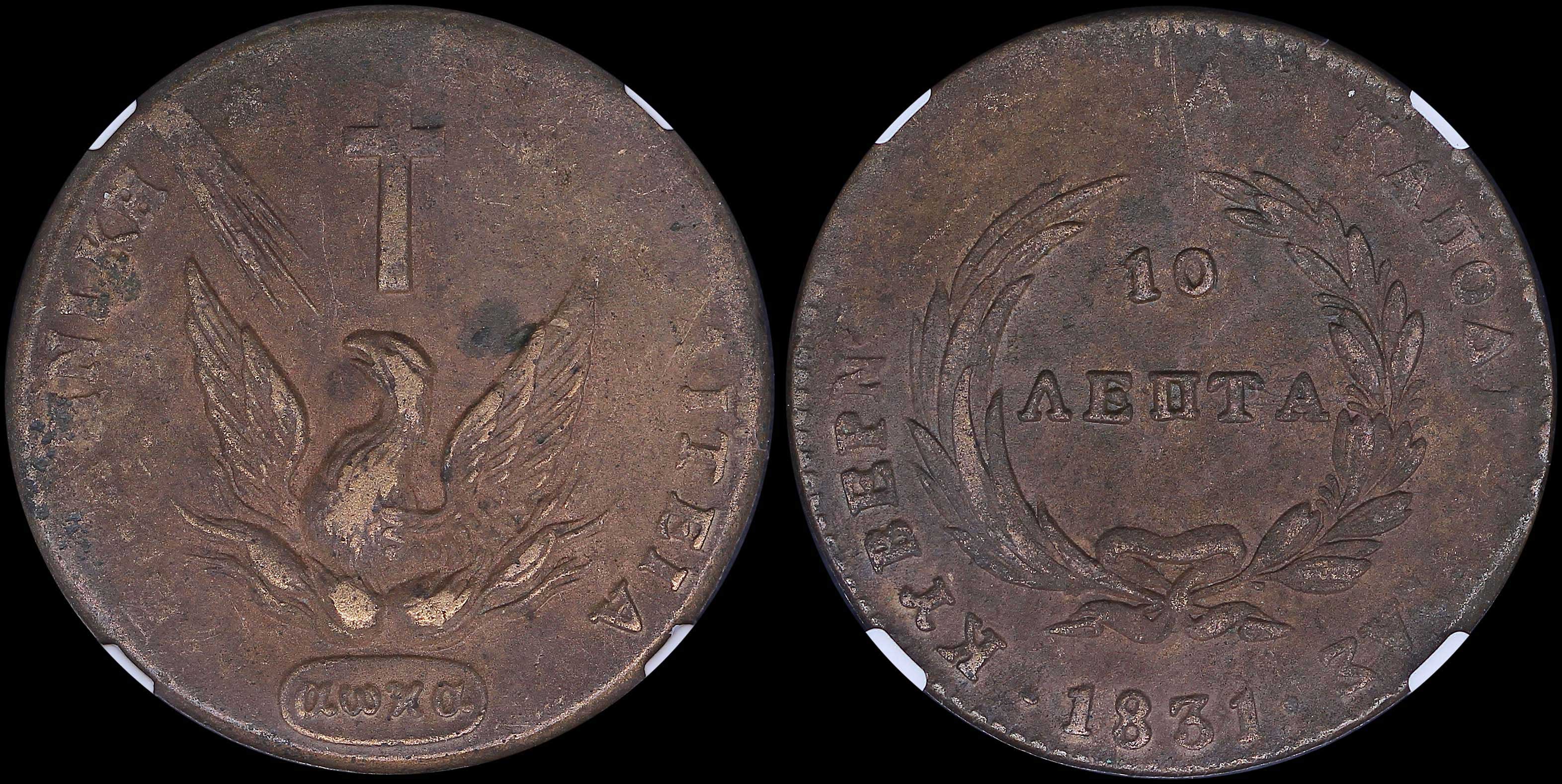 Lot 06021