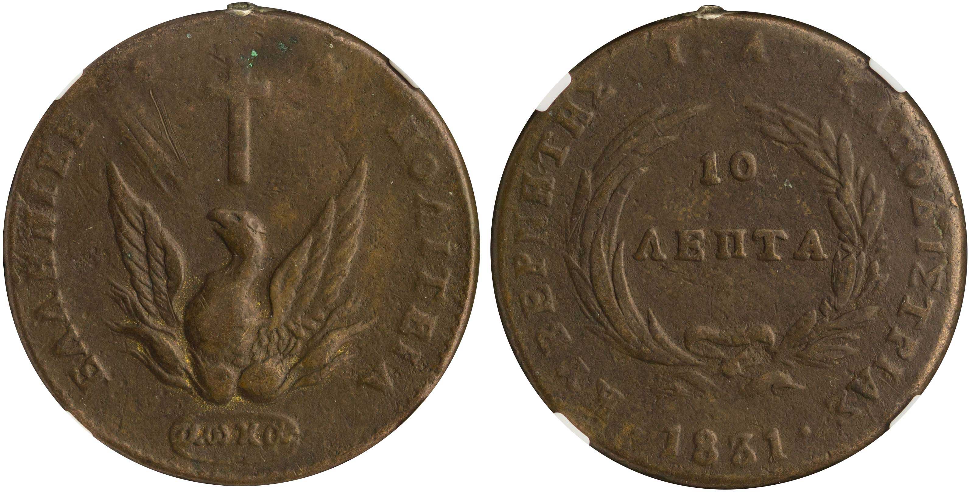 Lot 06032