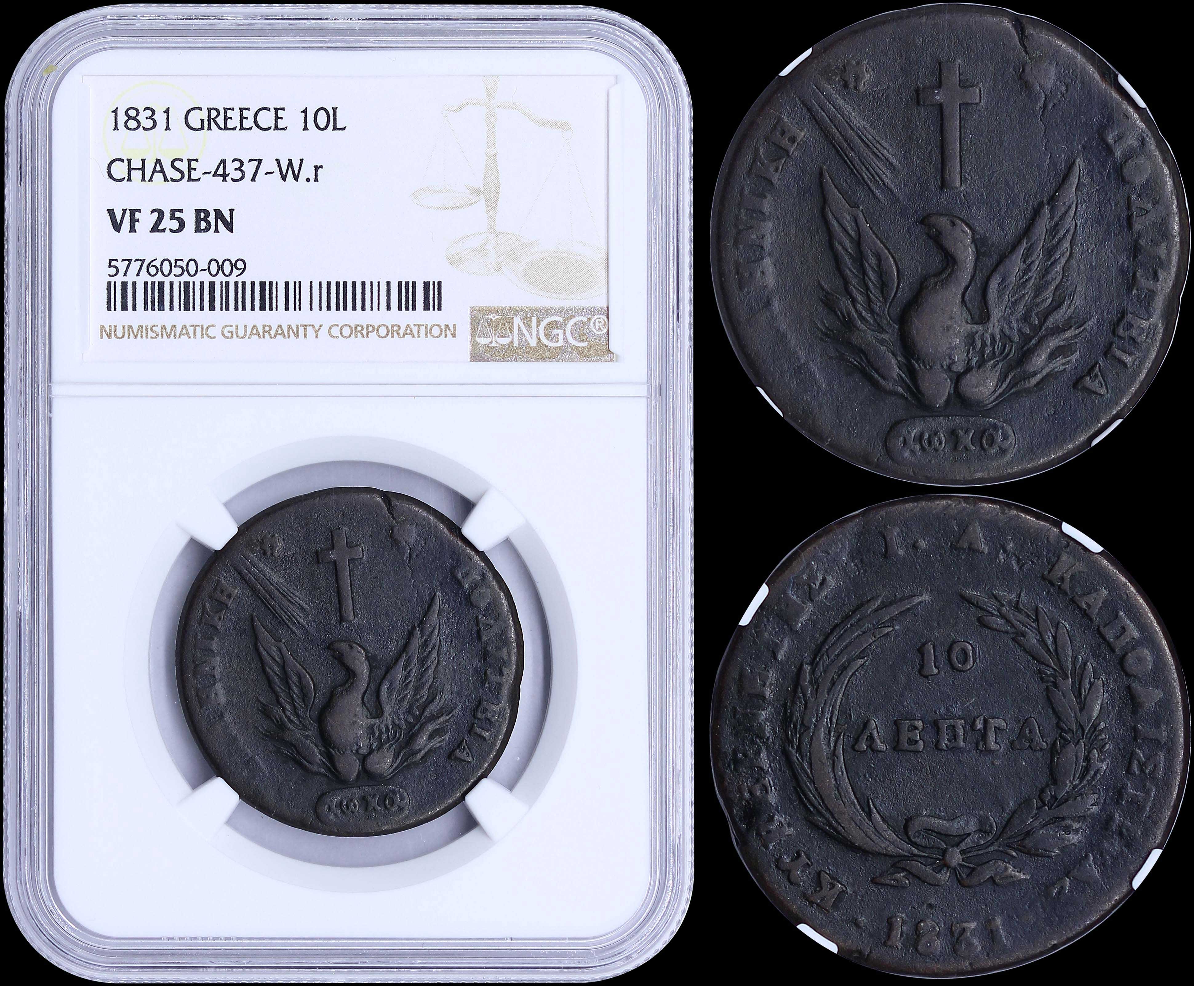 Lot 06027