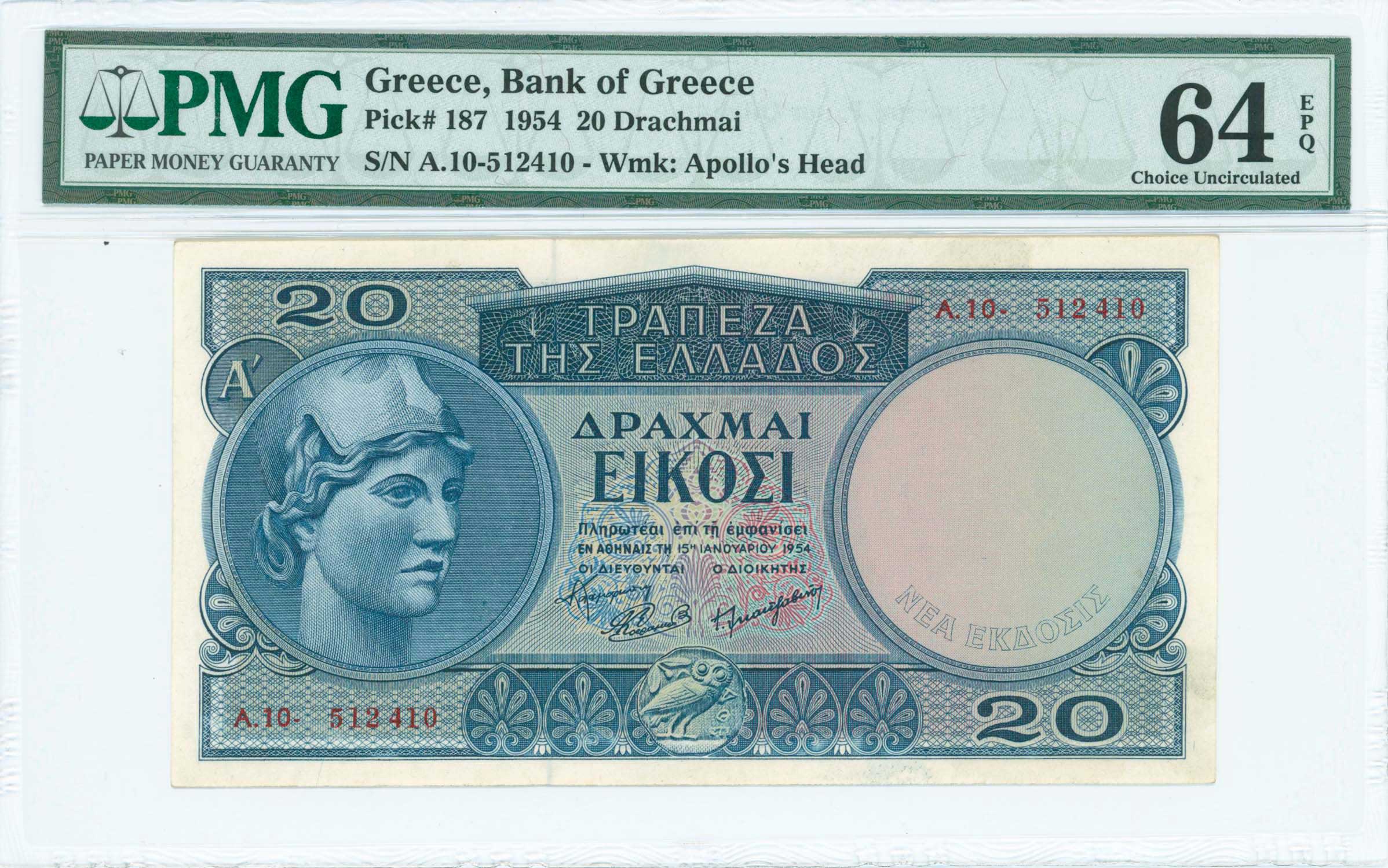 Lot 06530