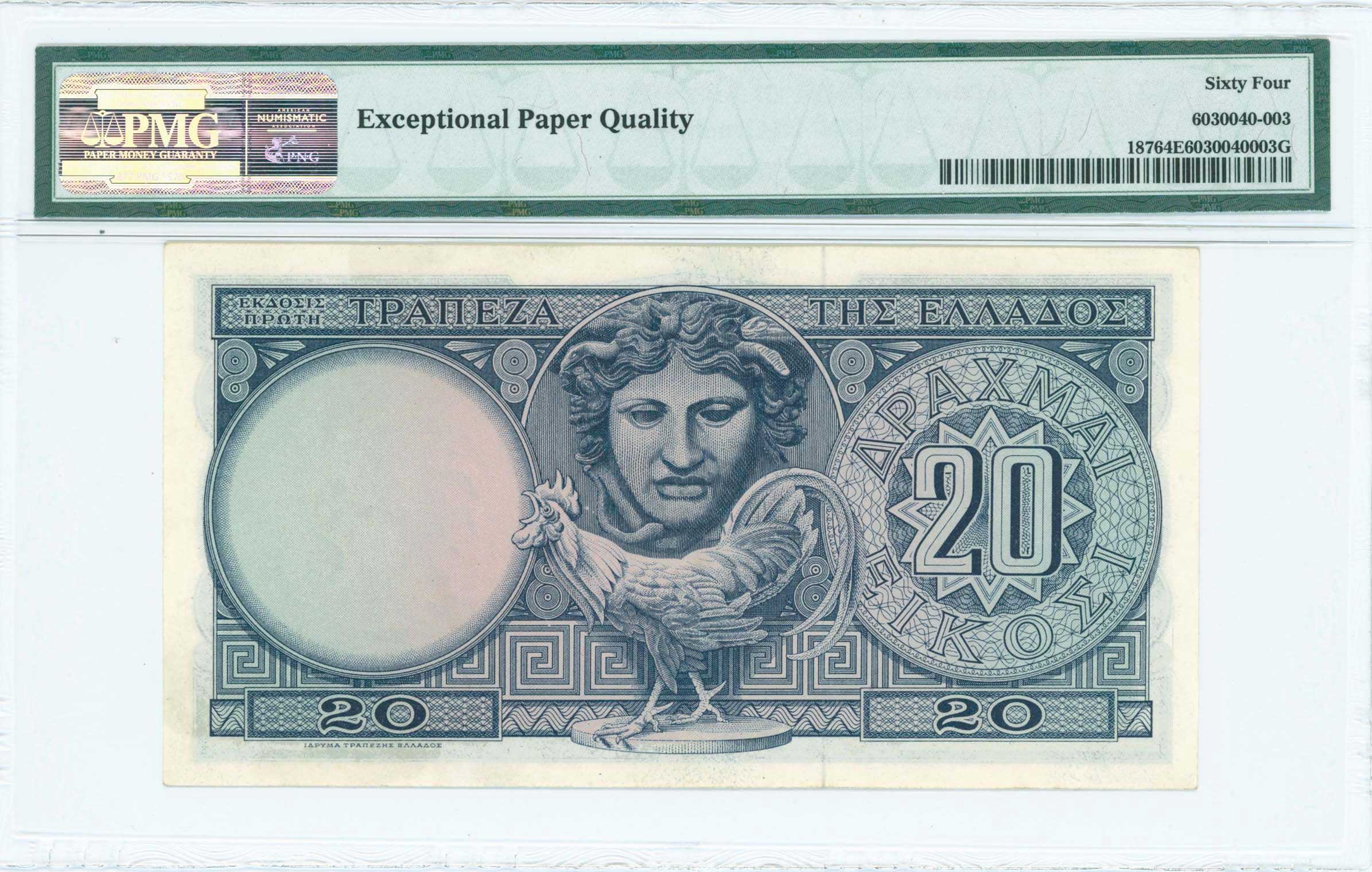 Lot 06530