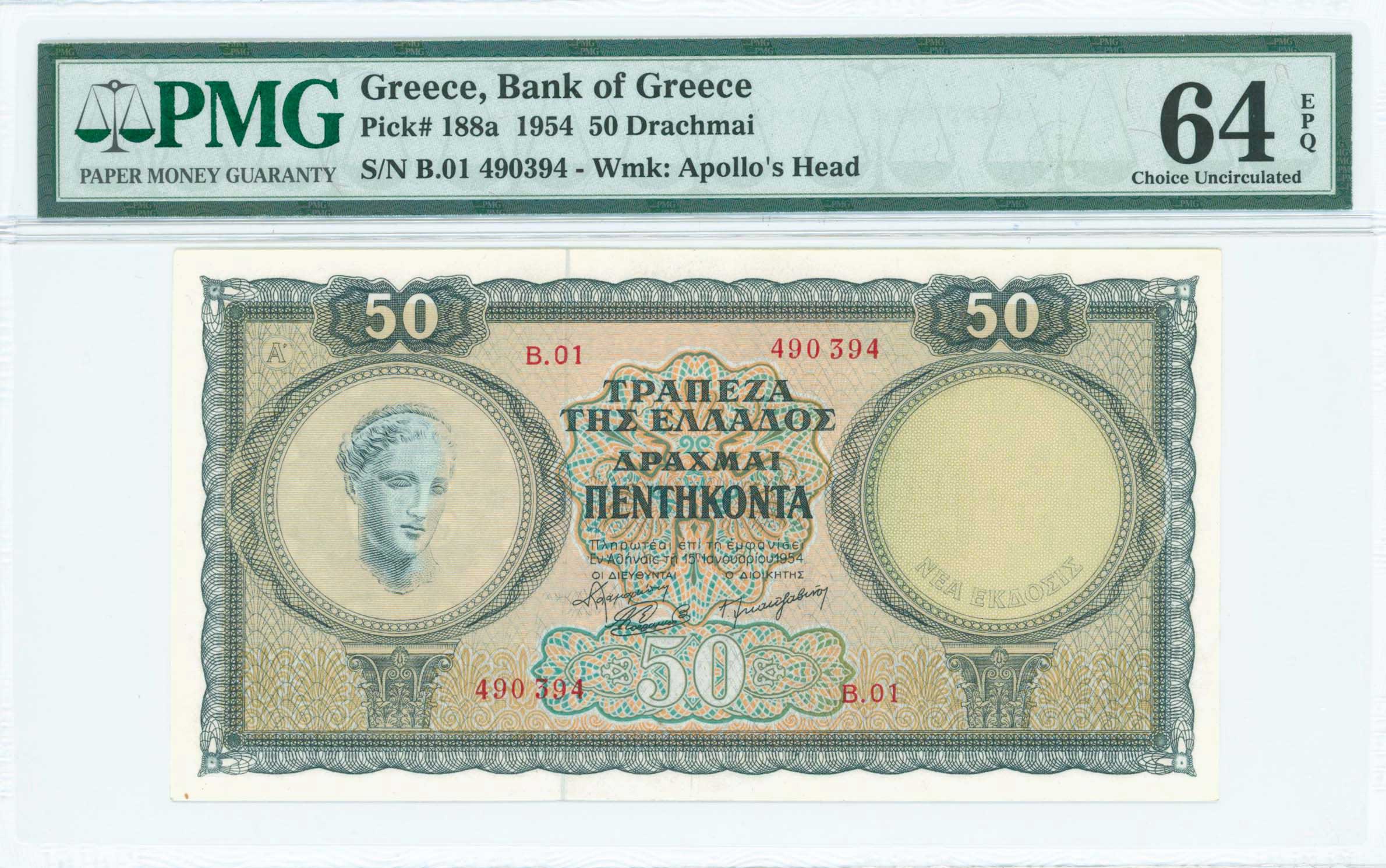 Lot 06531