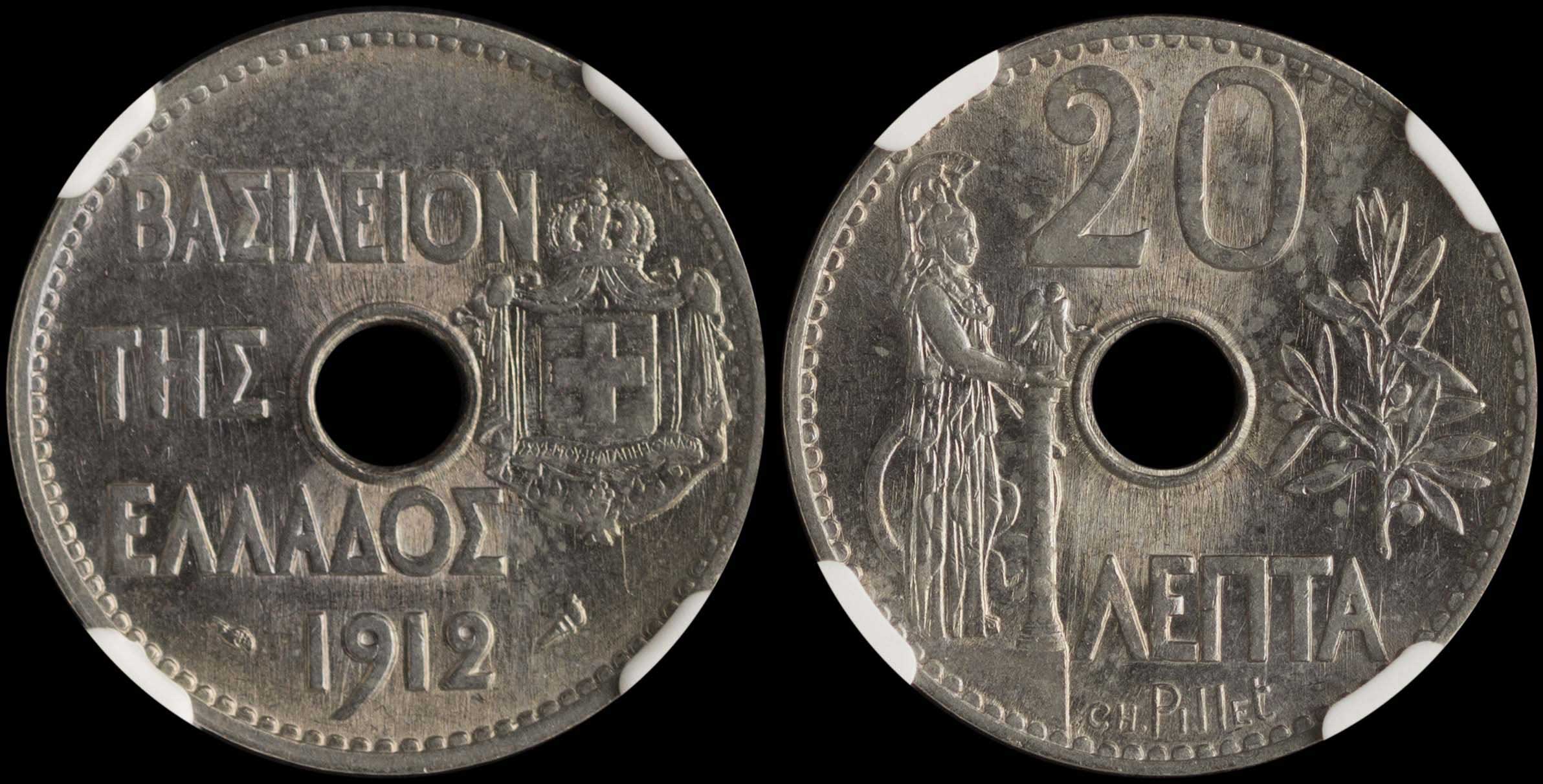 Lot 06138