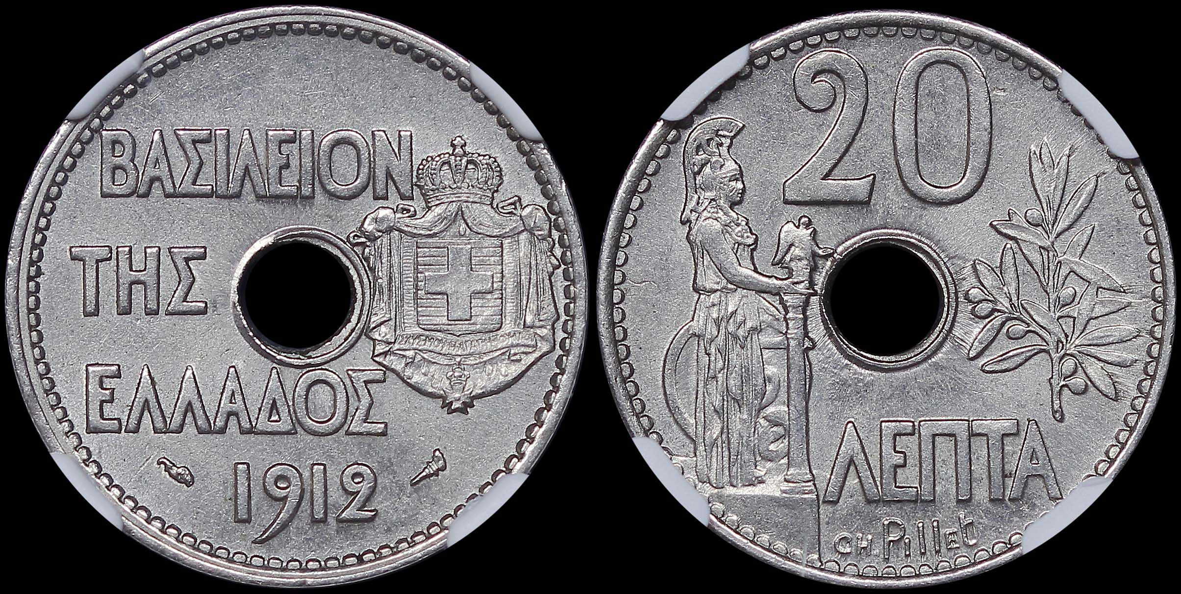 Lot 06154