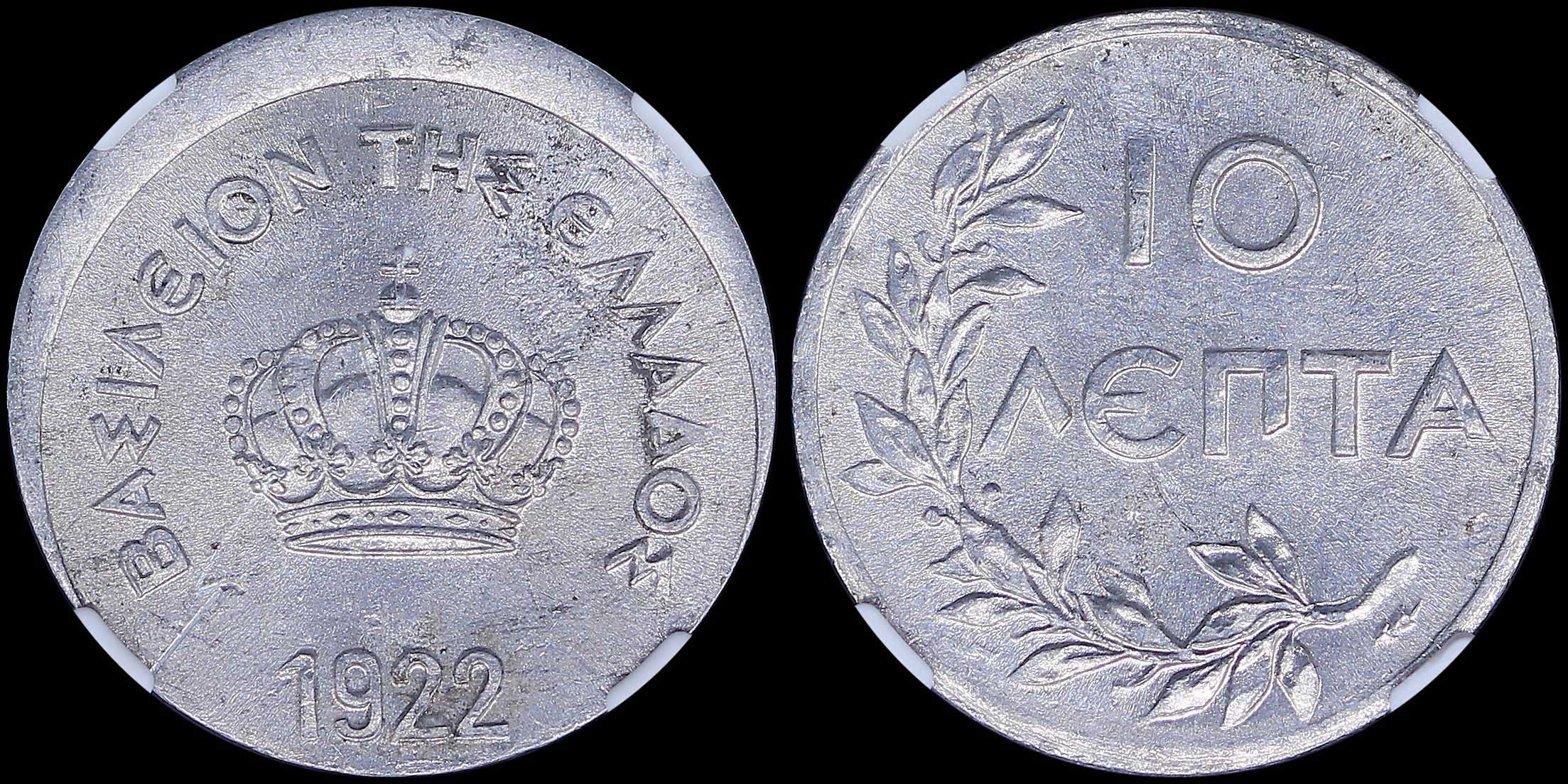 Lot 06093
