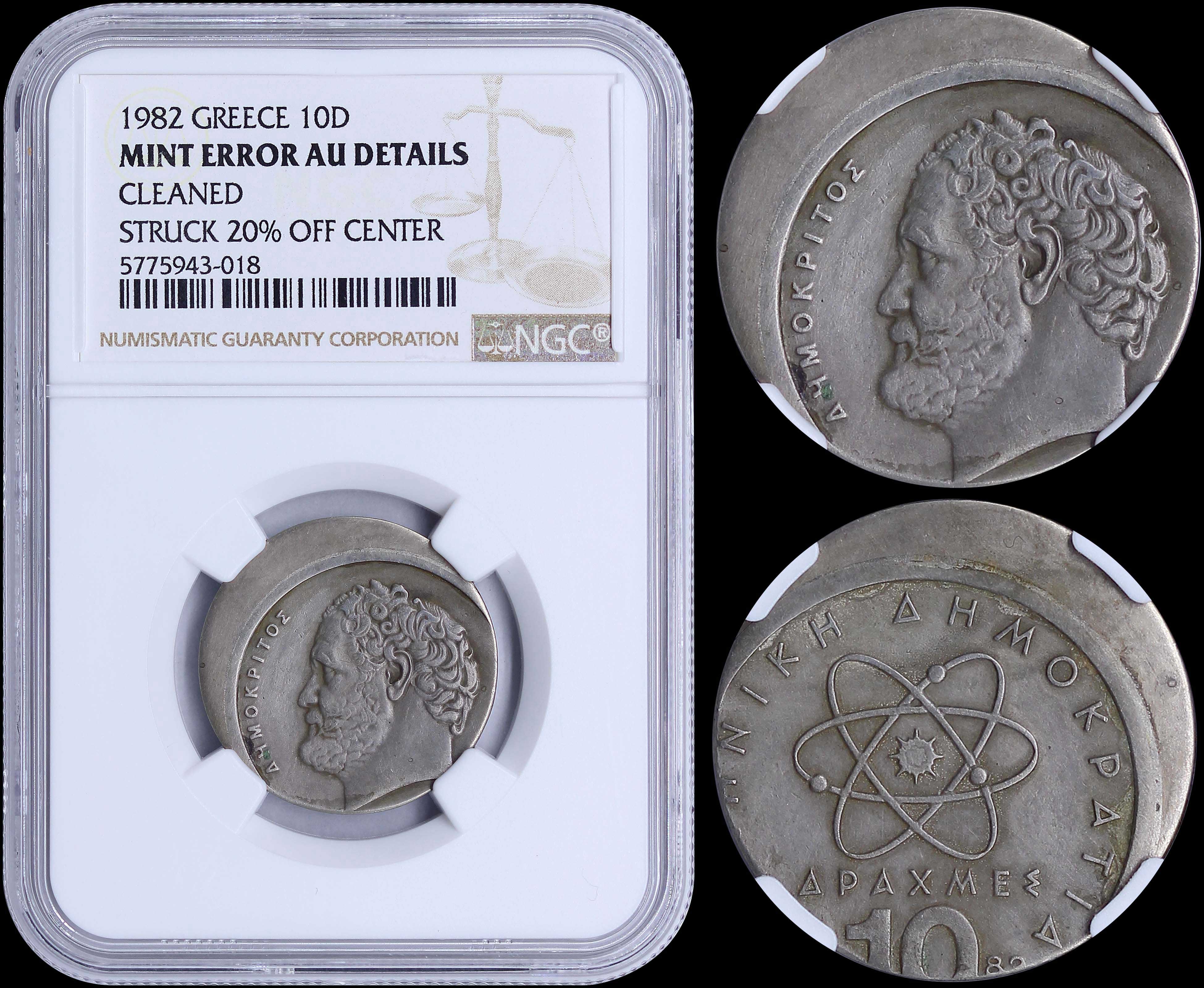 Lot 06202
