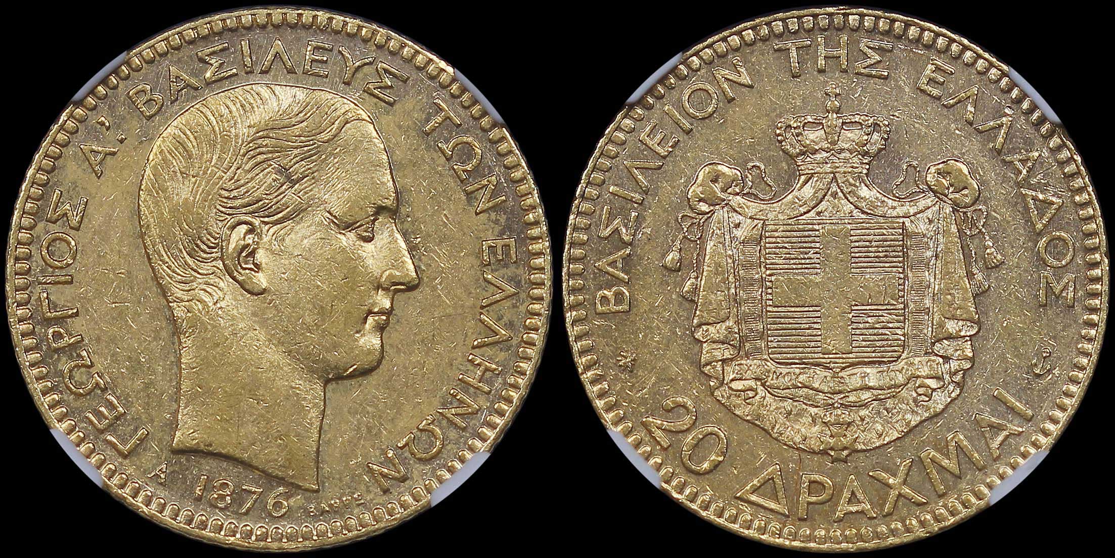 Lot 06128