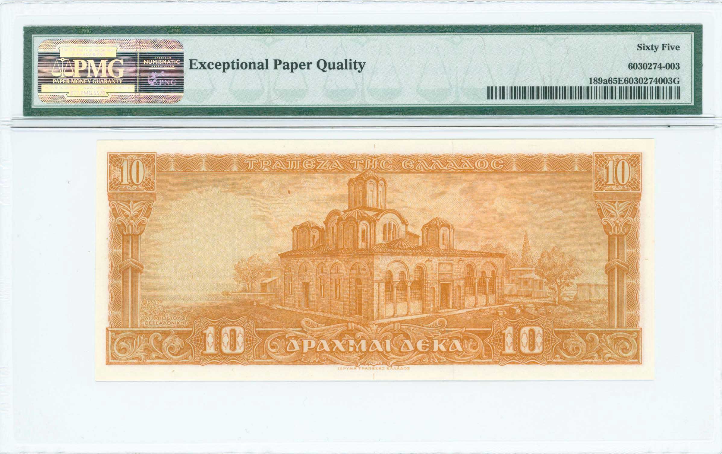 Lot 06494