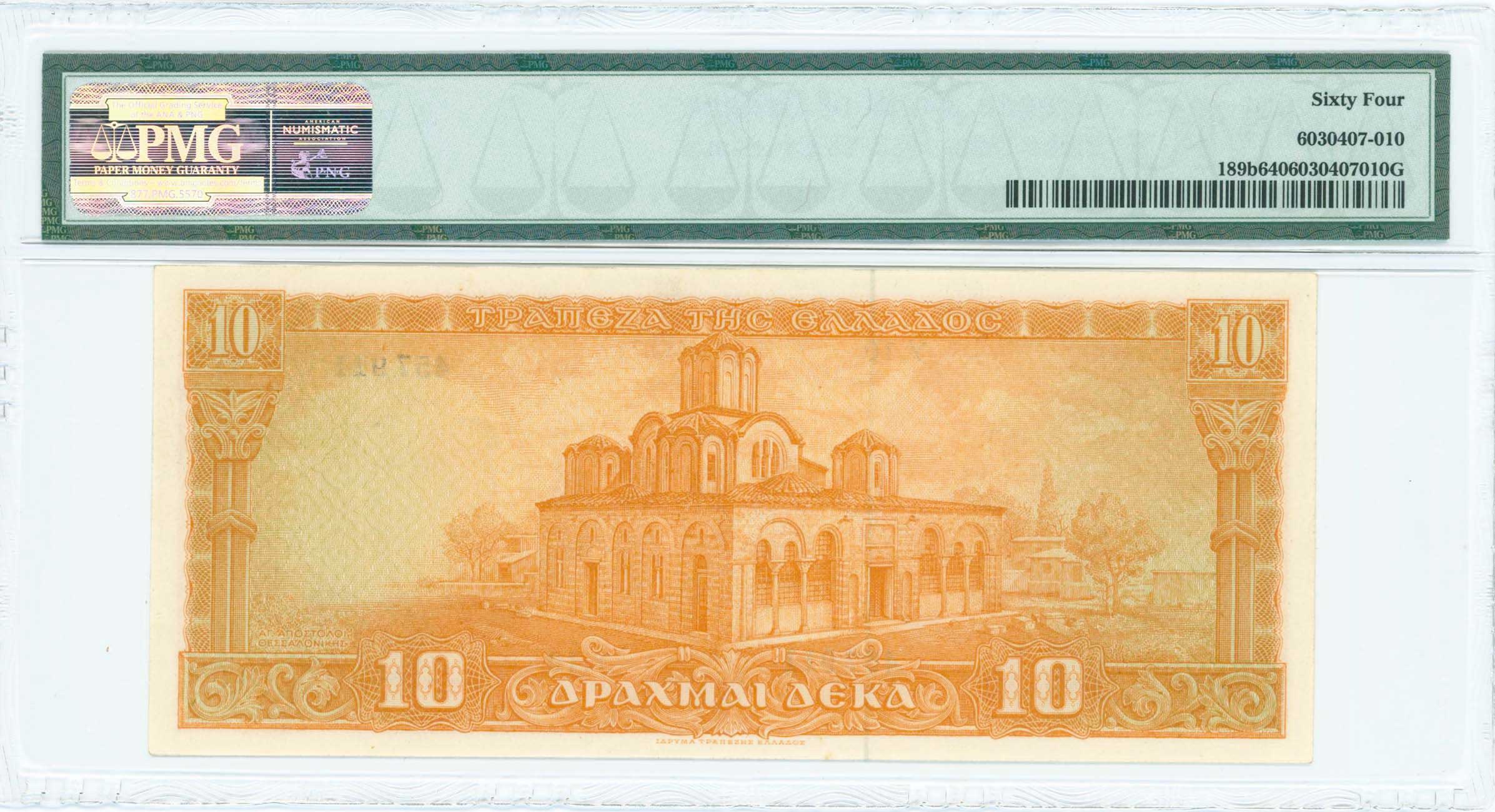 Lot 06500