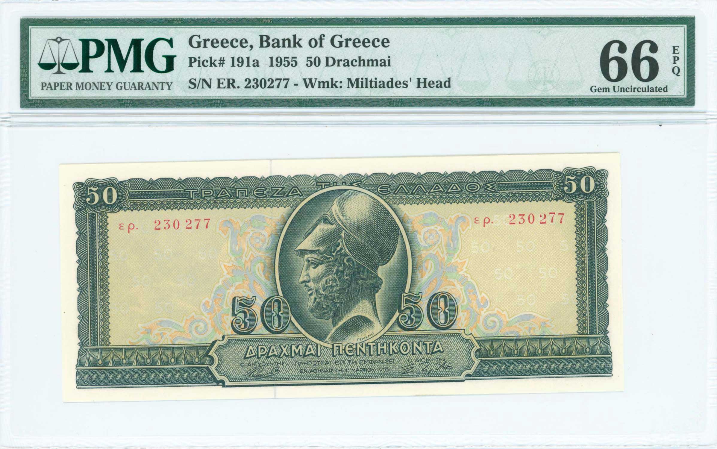Lot 06533