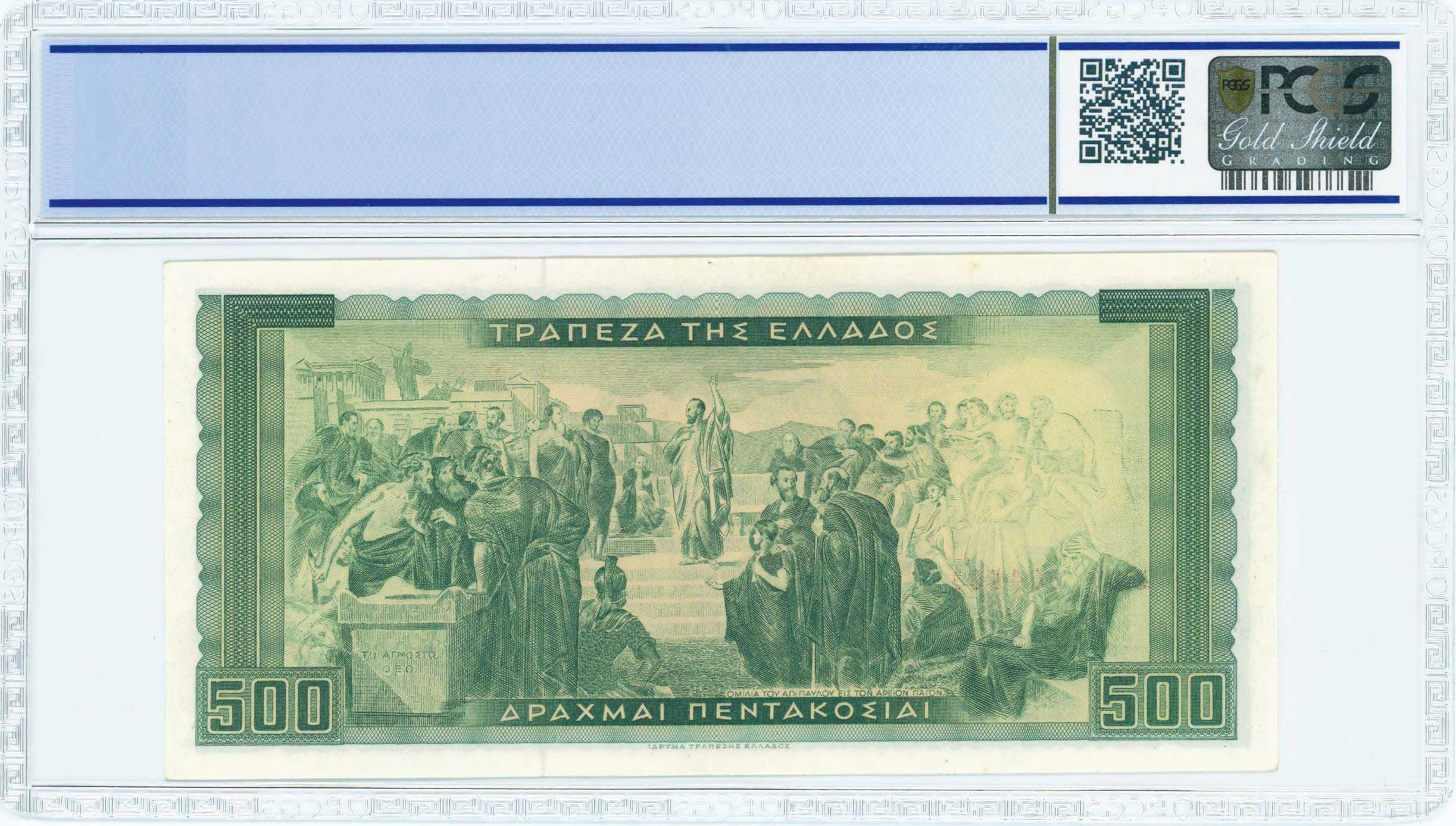 Lot 06502