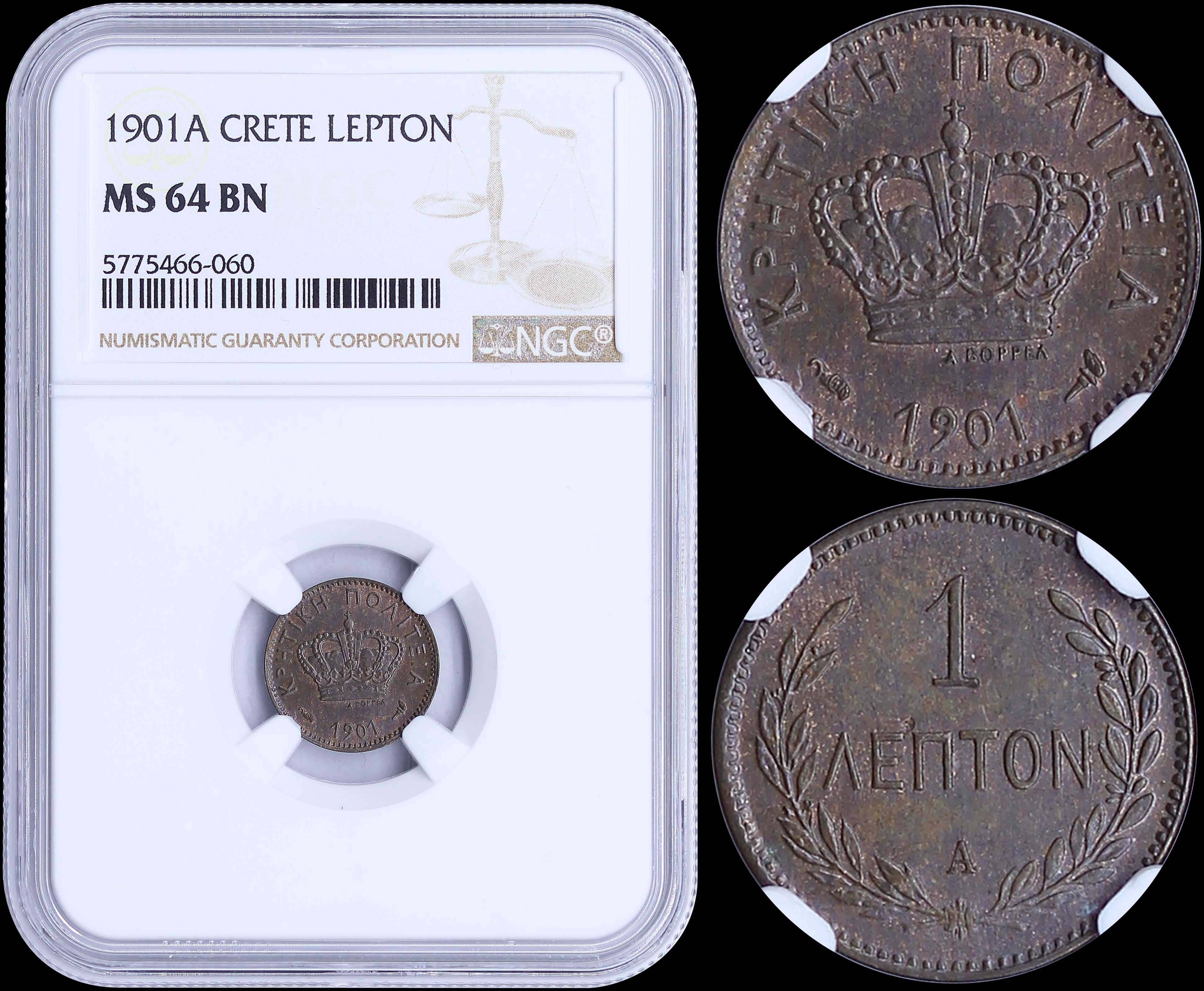 Lot 06296