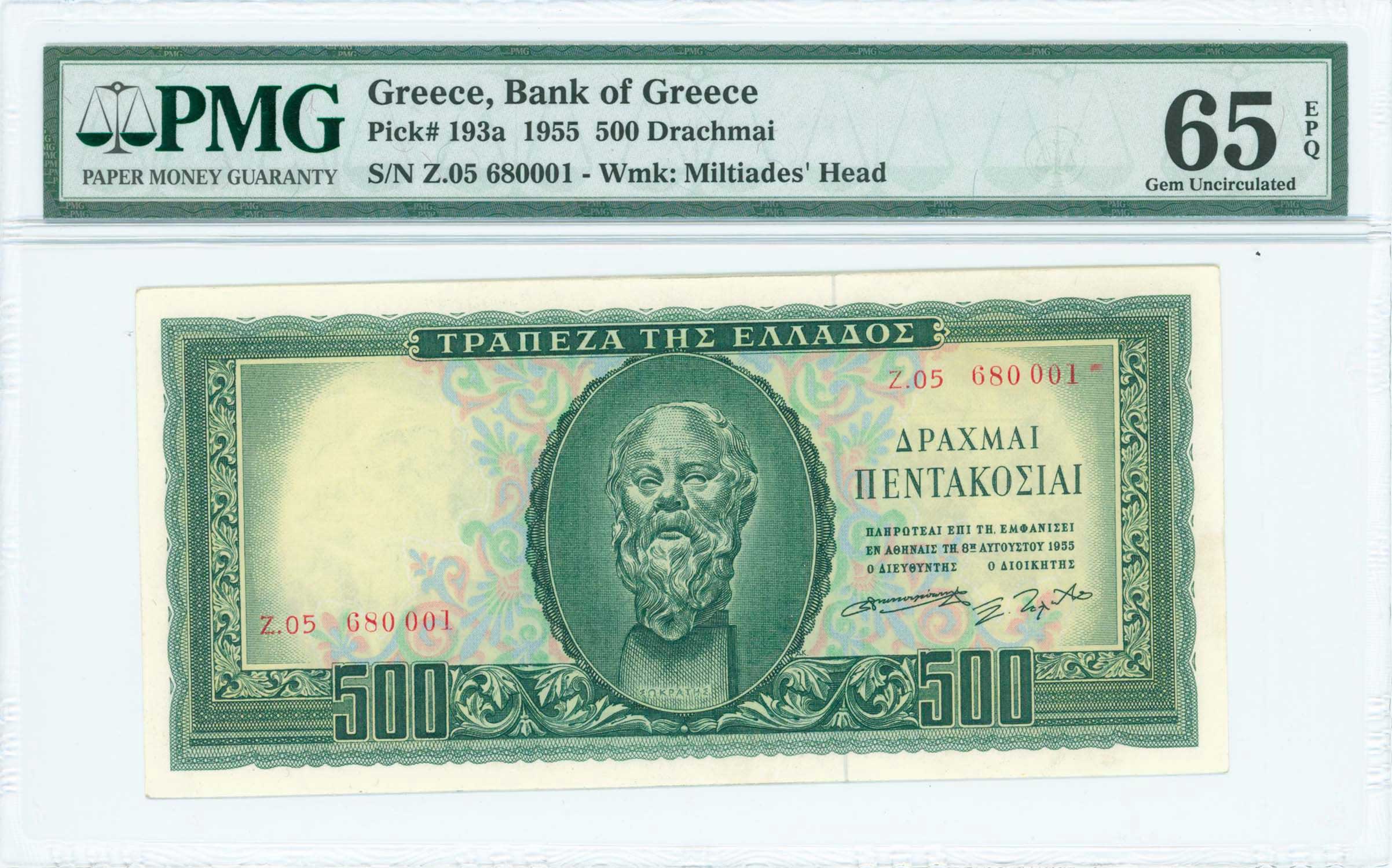 Lot 06537