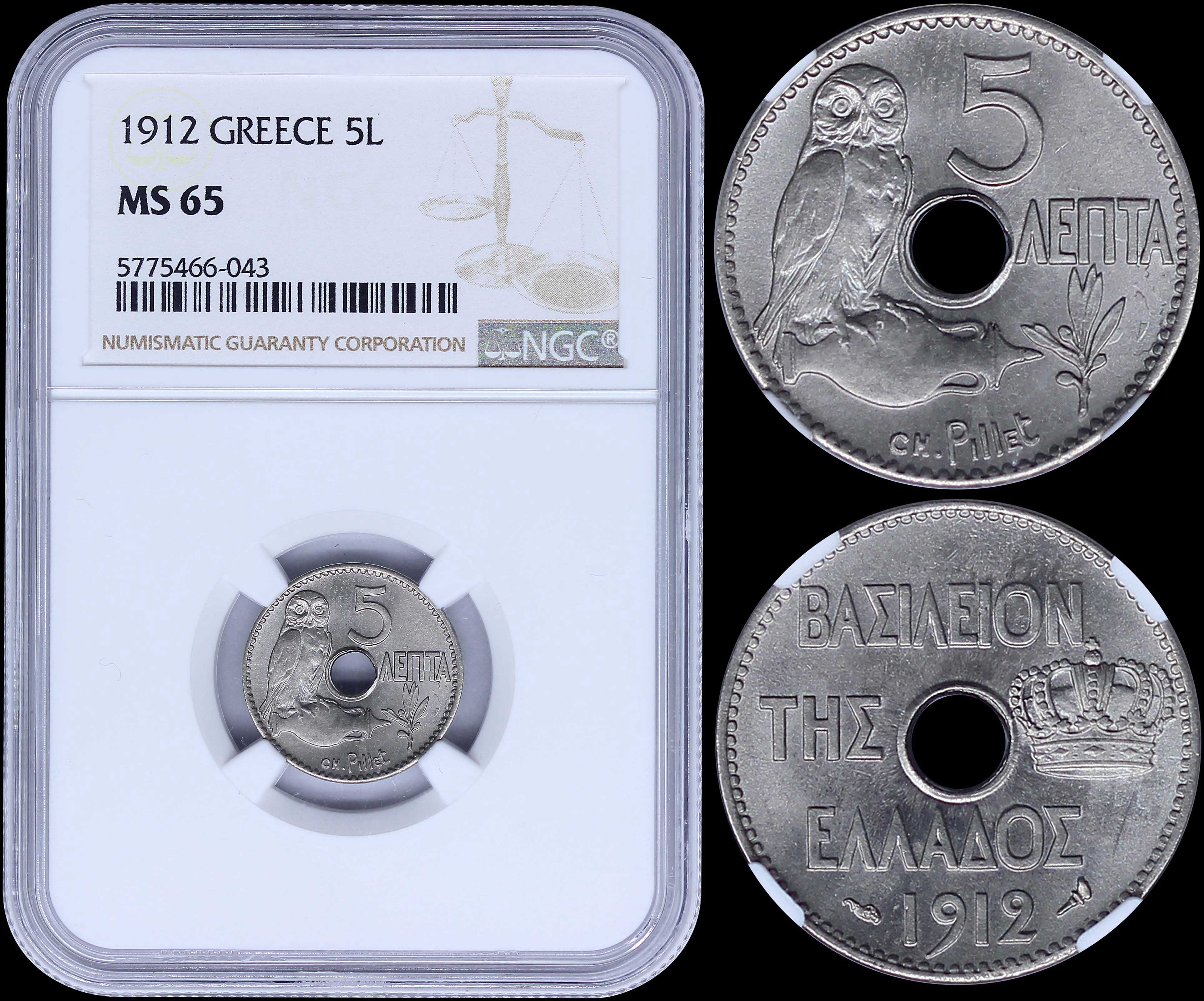 Lot 06094