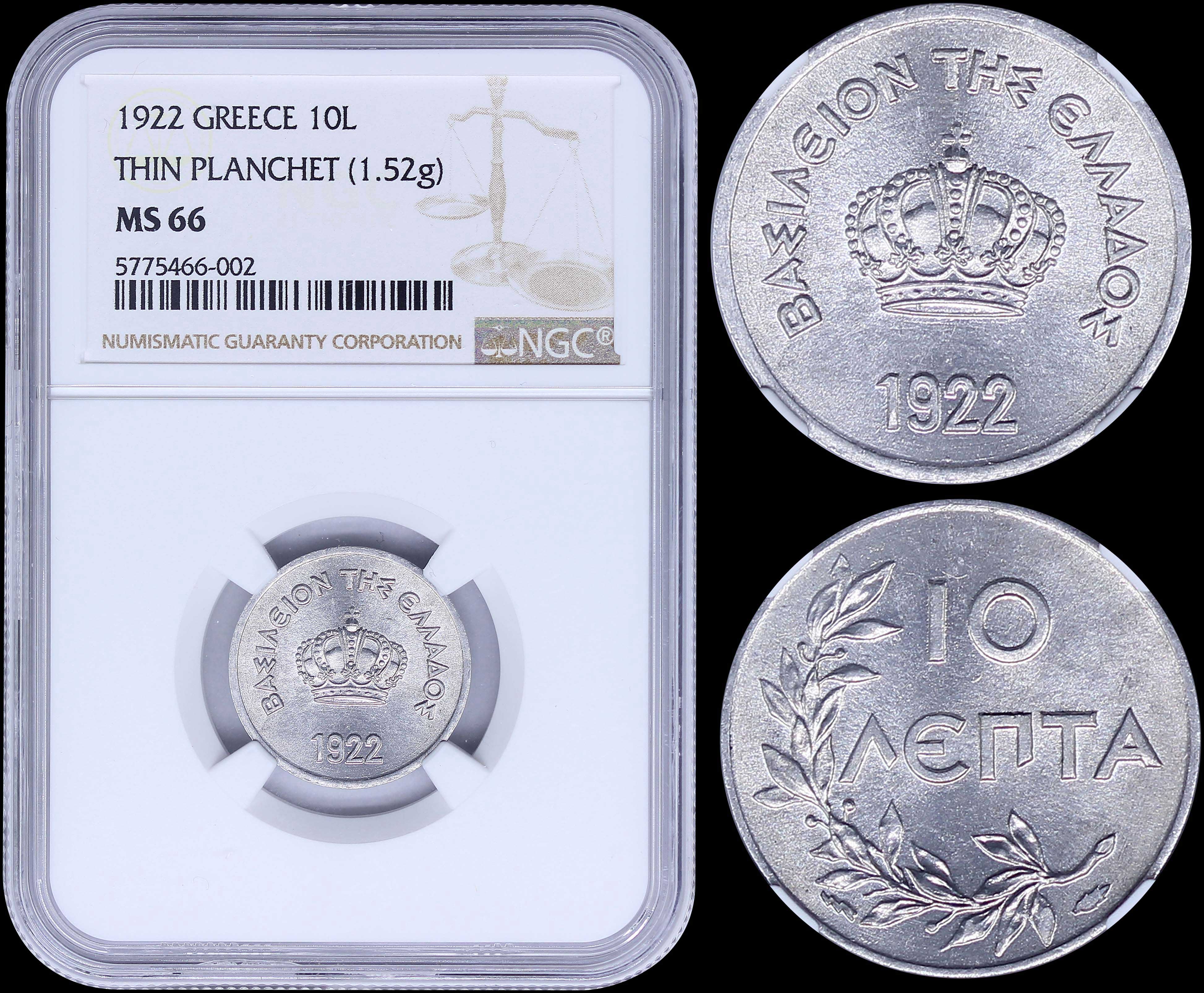 Lot 06099