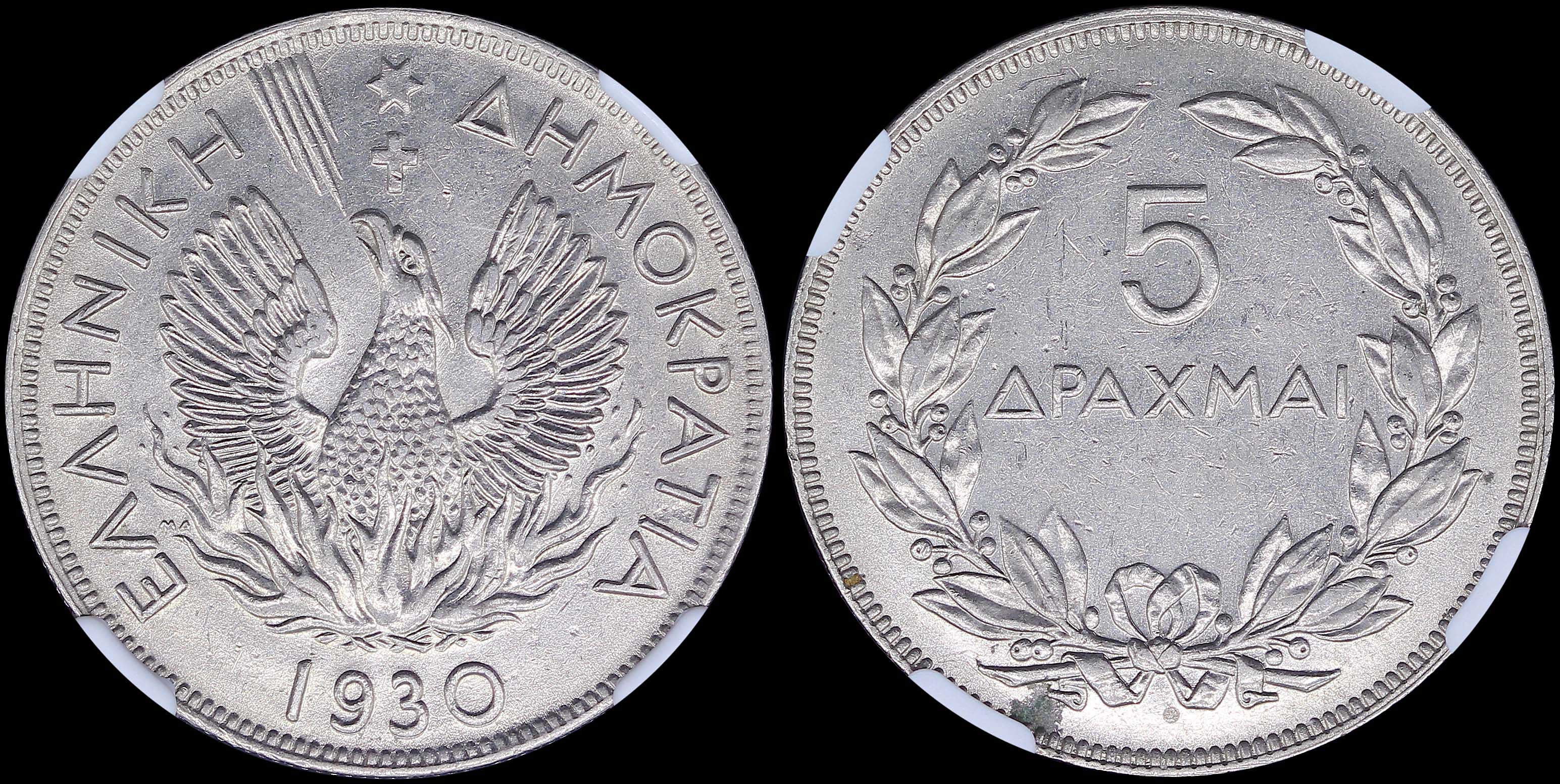 Lot 06140