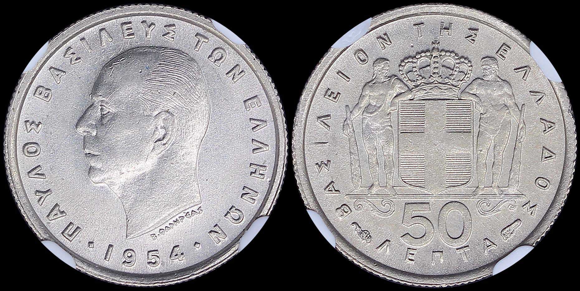 Lot 06165
