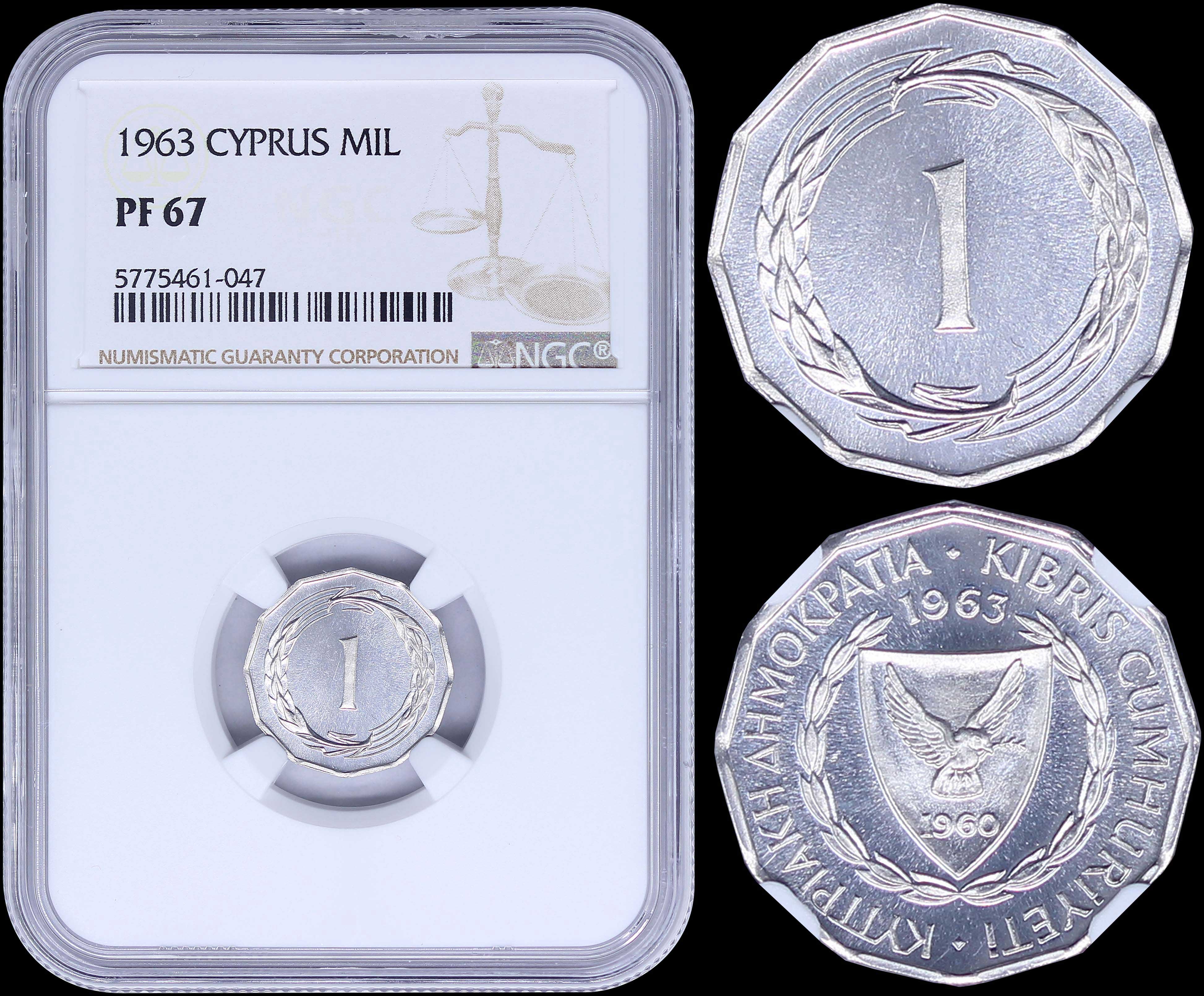 Lot 06316