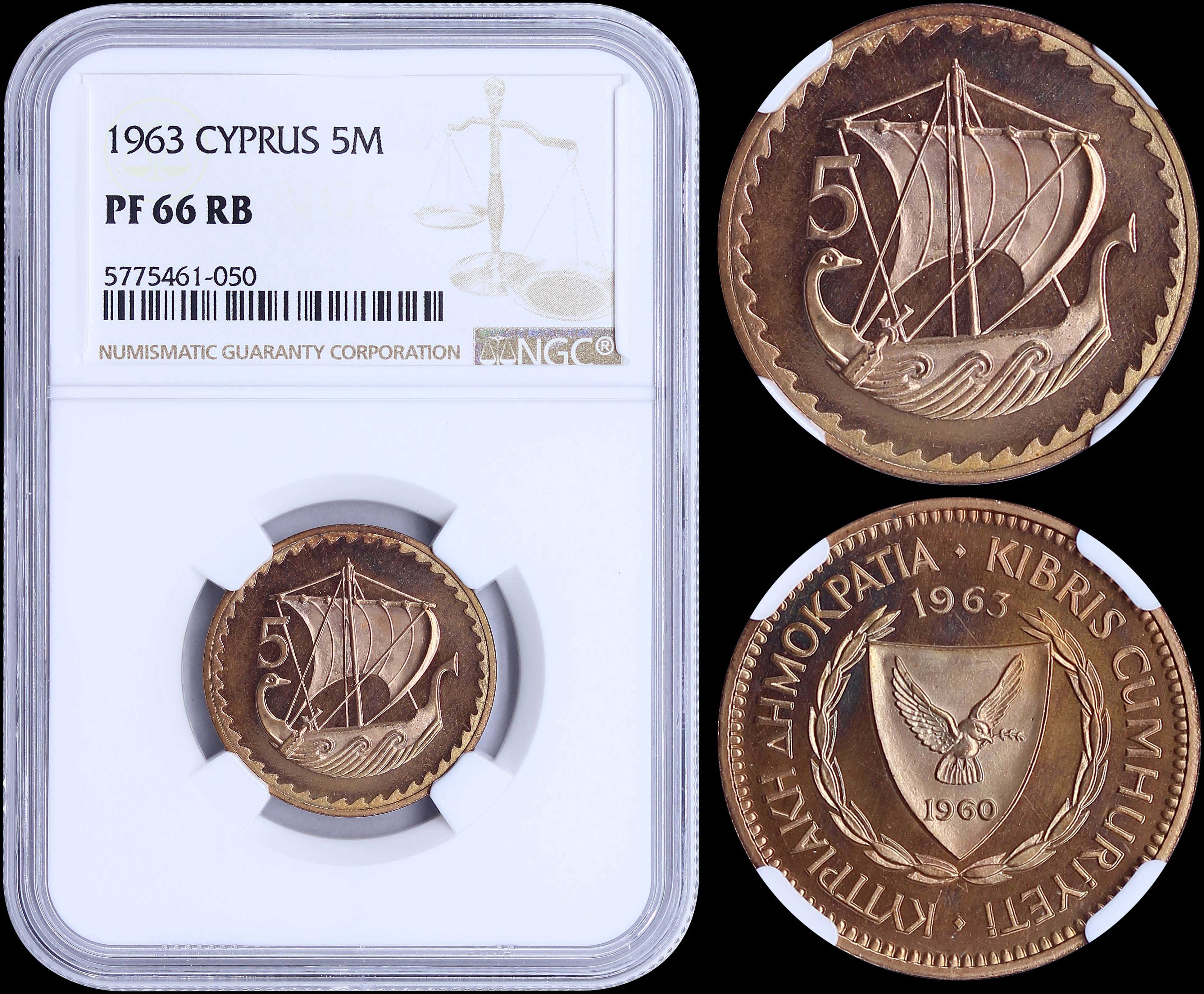 Lot 06317