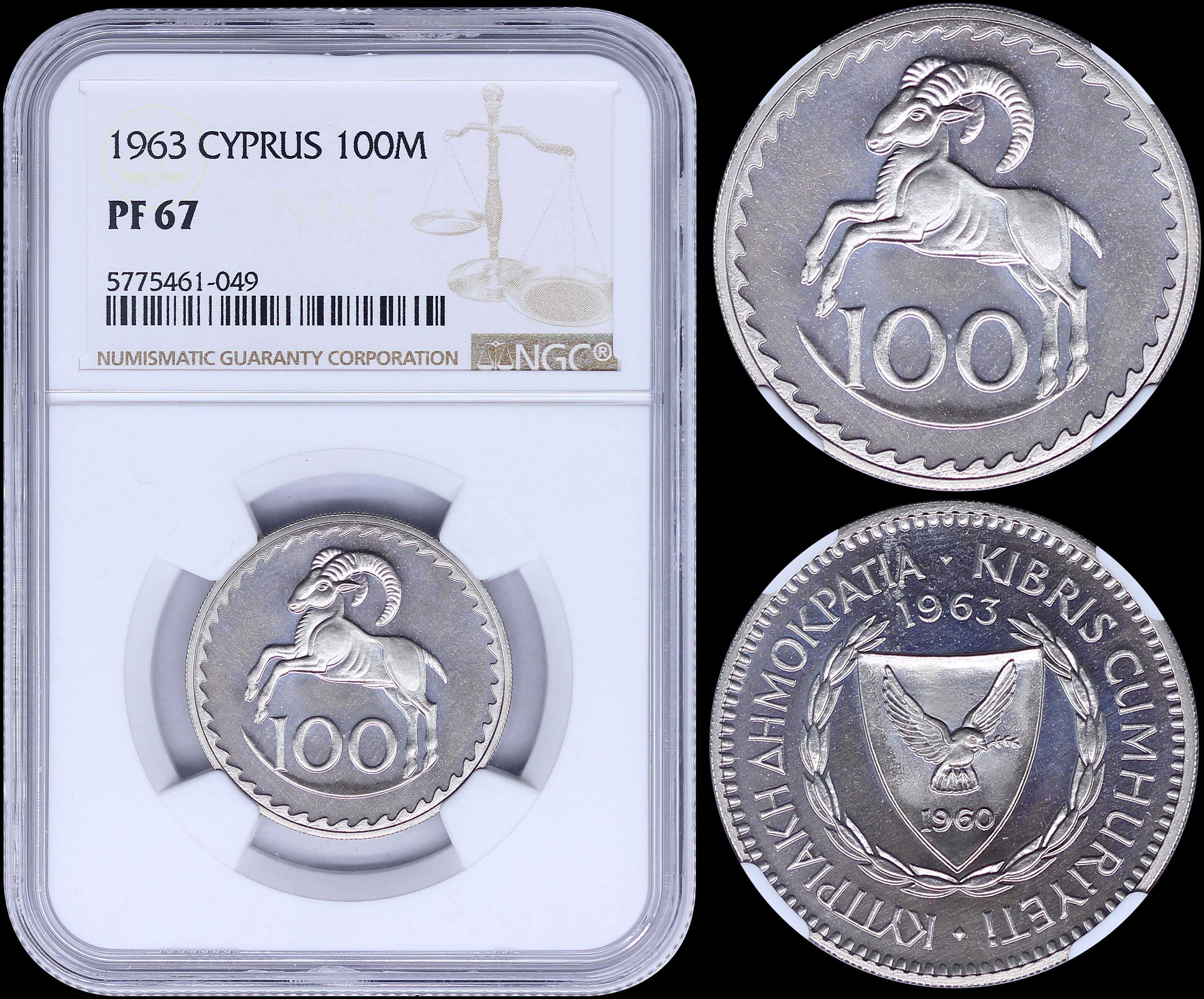 Lot 06320