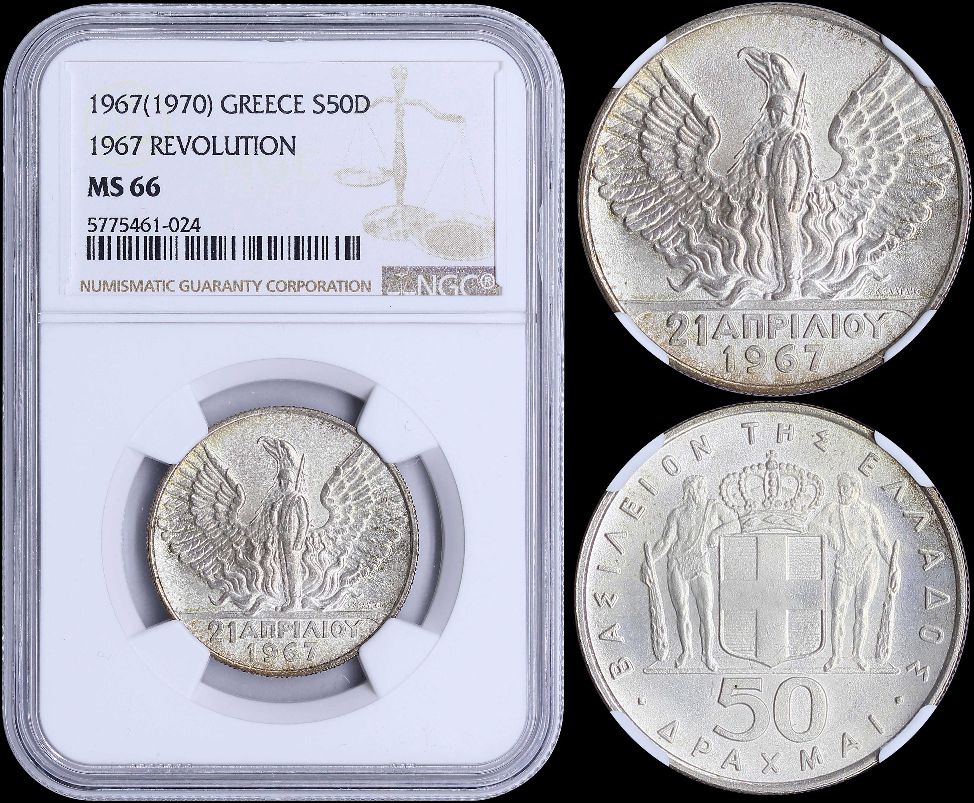 Lot 06147