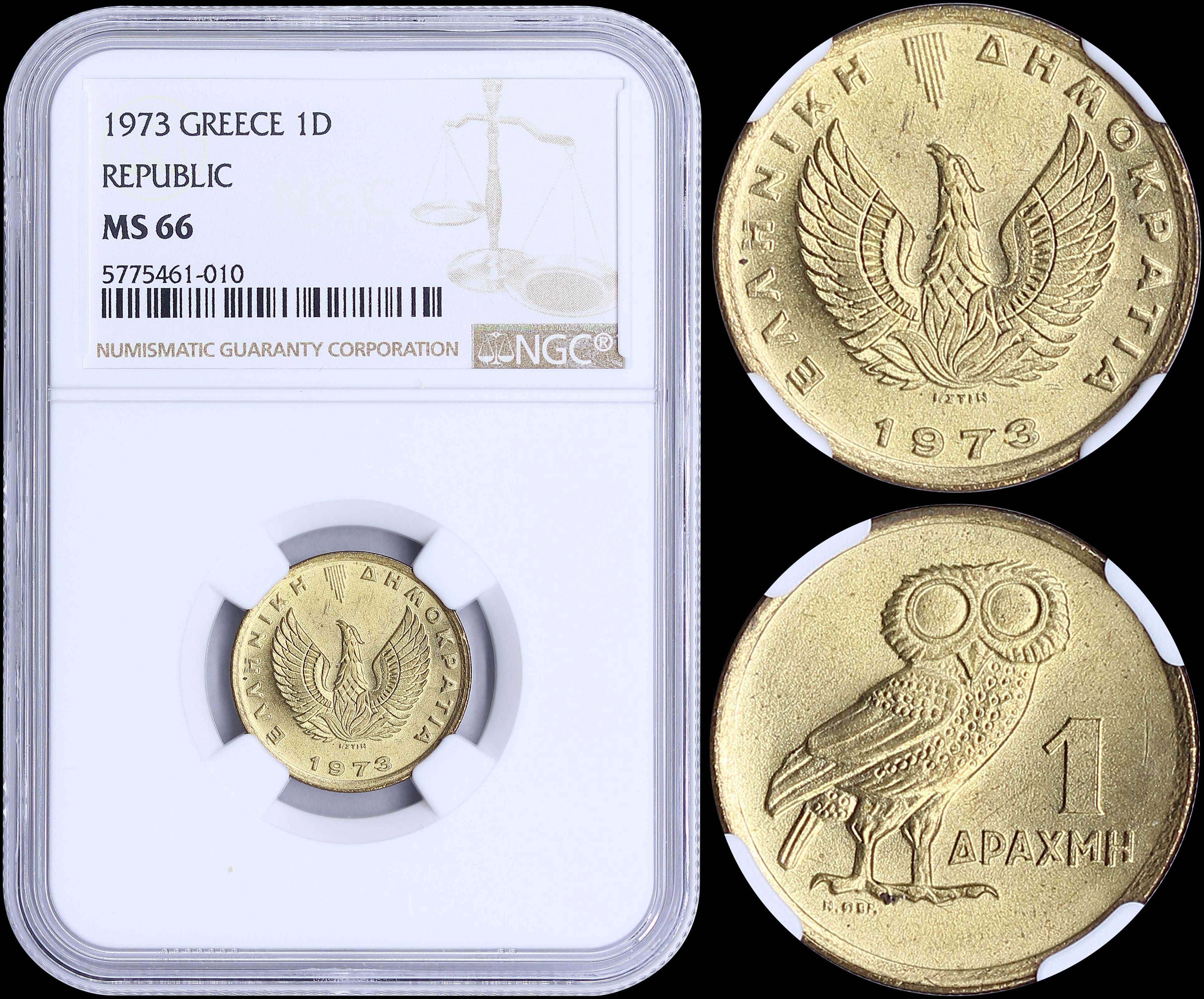 Lot 06170
