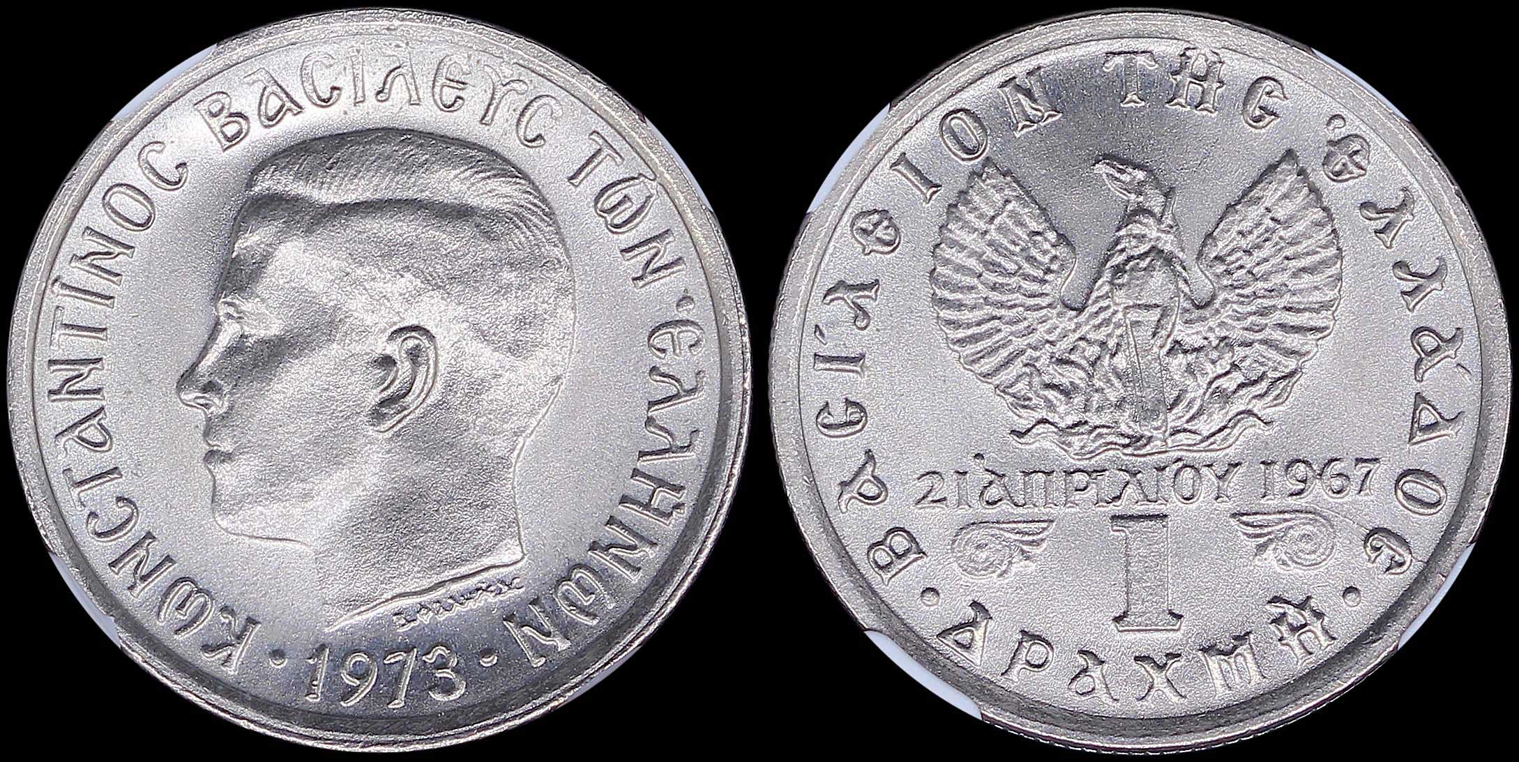Lot 06241