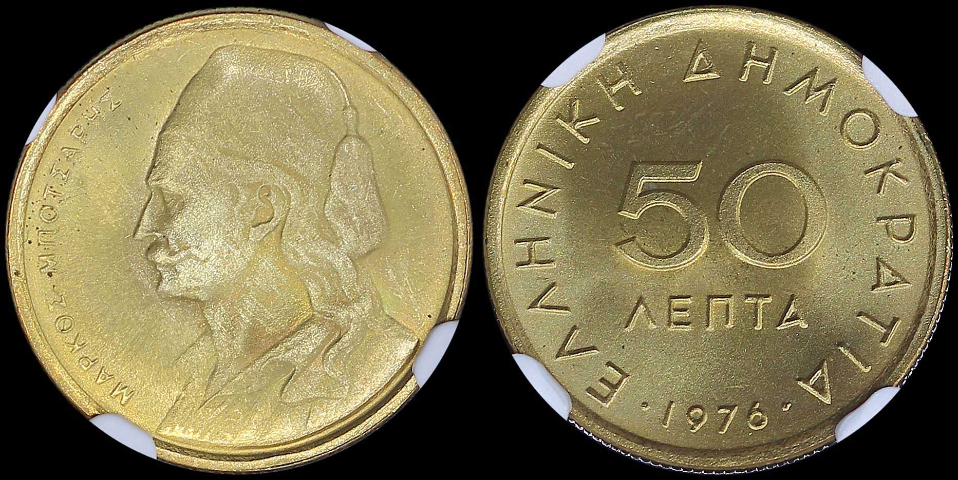 Lot 06329