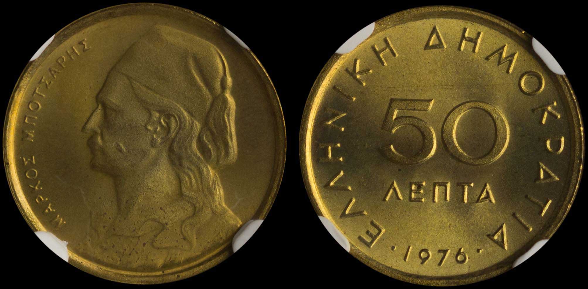 Lot 06339