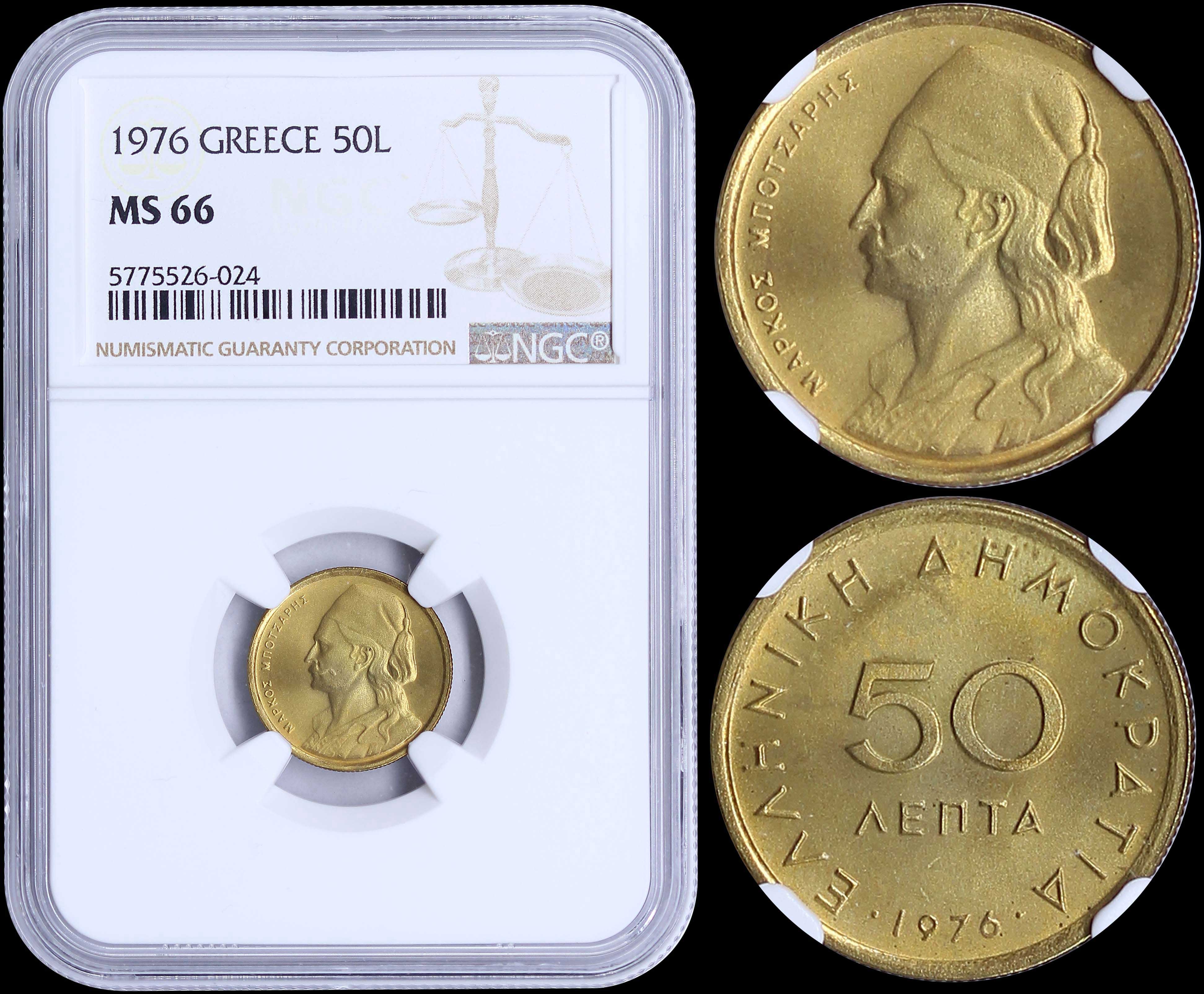 Lot 06170