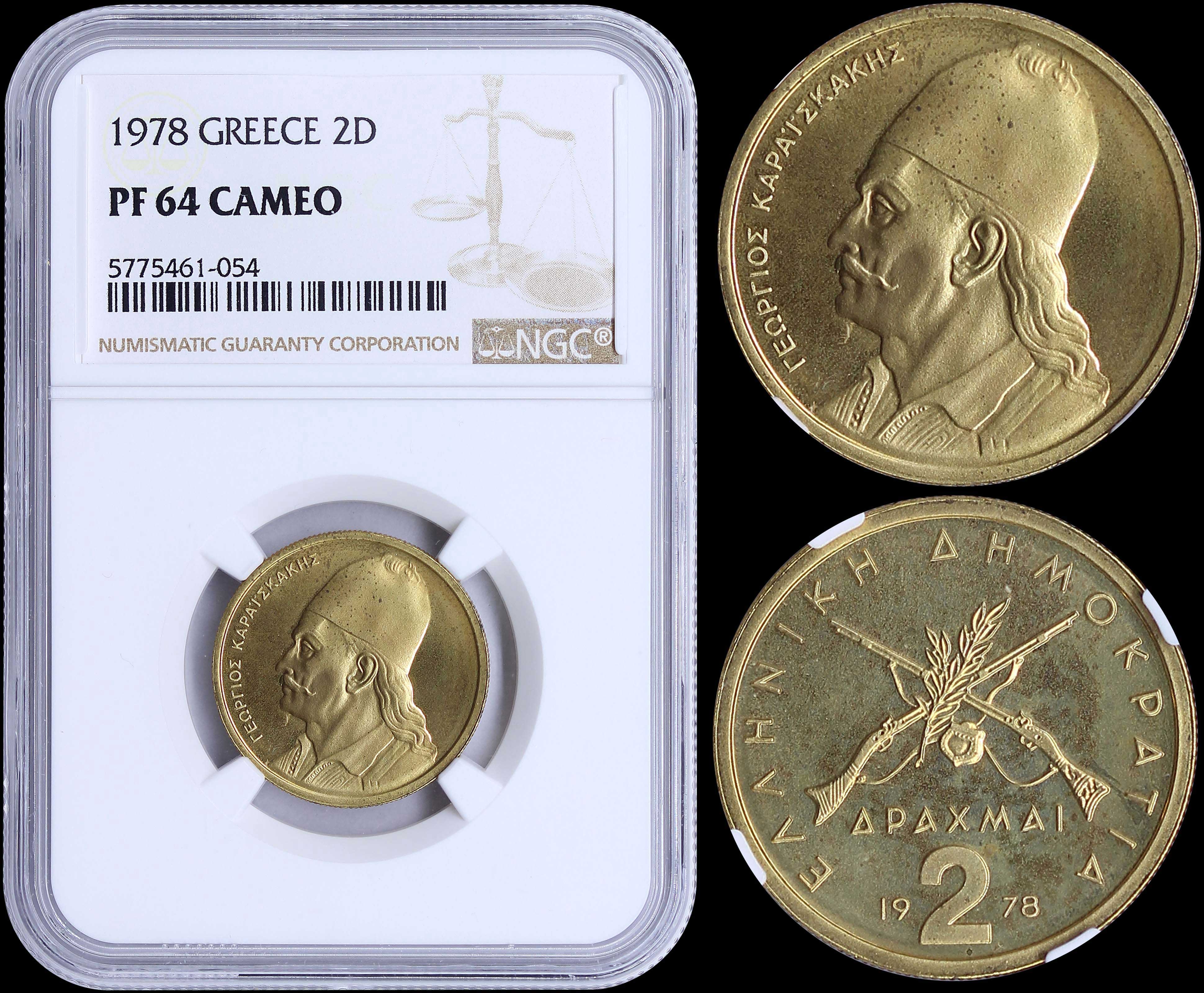 Lot 06179
