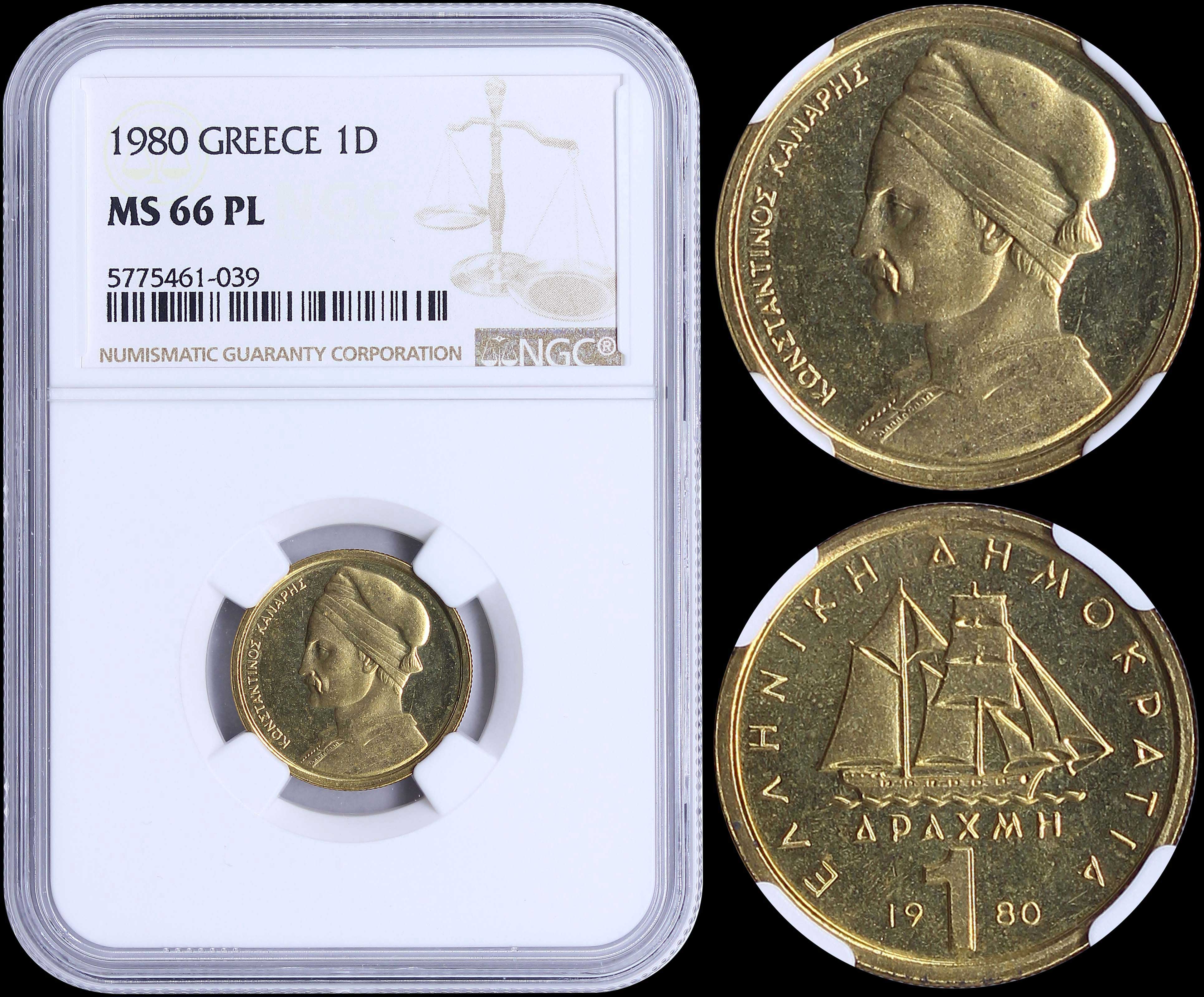 Lot 06191